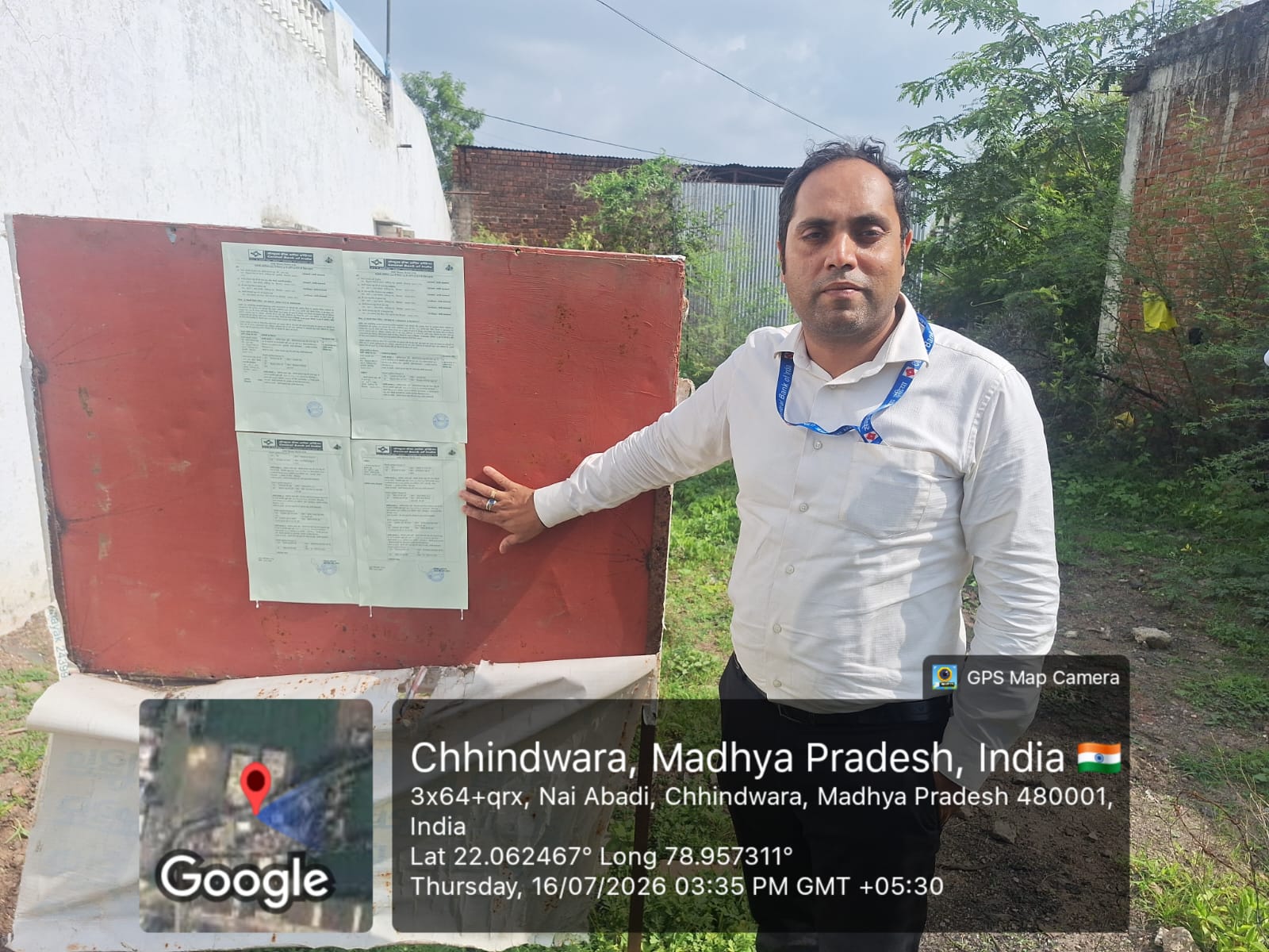 Plot for Sale in WARD NO 6 NETAJI SUBHASH CHANDRA WARD SEONI PRANMOTI ROAD CHHINDWARA, Chhindwara — photo 5