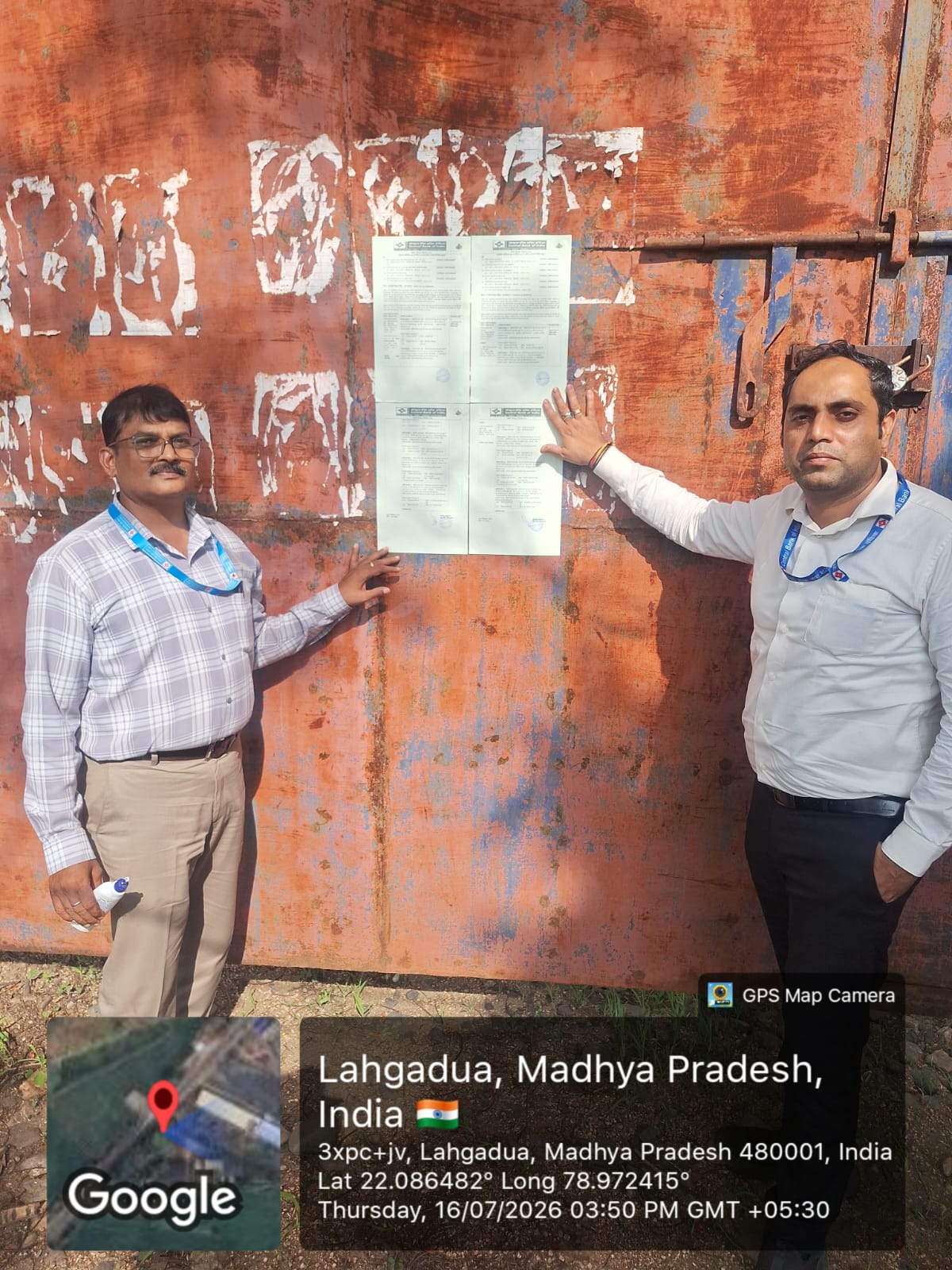 Industrial Plot with Factory Building for Sale in Beside Hindustan Liver Limited Kusmeli Chhindwara Tah and District Chhindwara Madhya Pradesh 480001, Chhindwara — photo 2