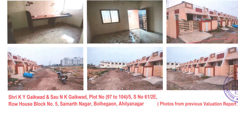 Bungalow for Sale in Ahmednagar — photo 1