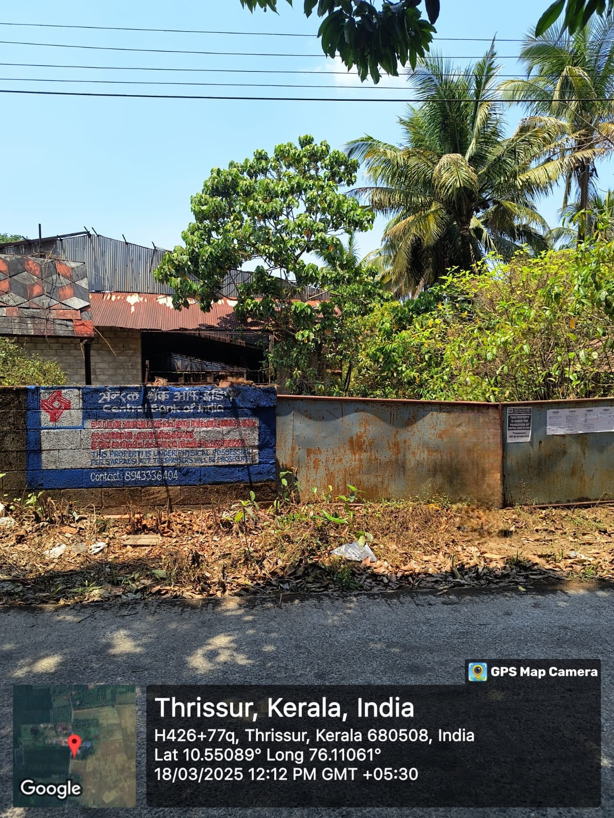 Plot for Sale in Brahmakulam — photo 6
