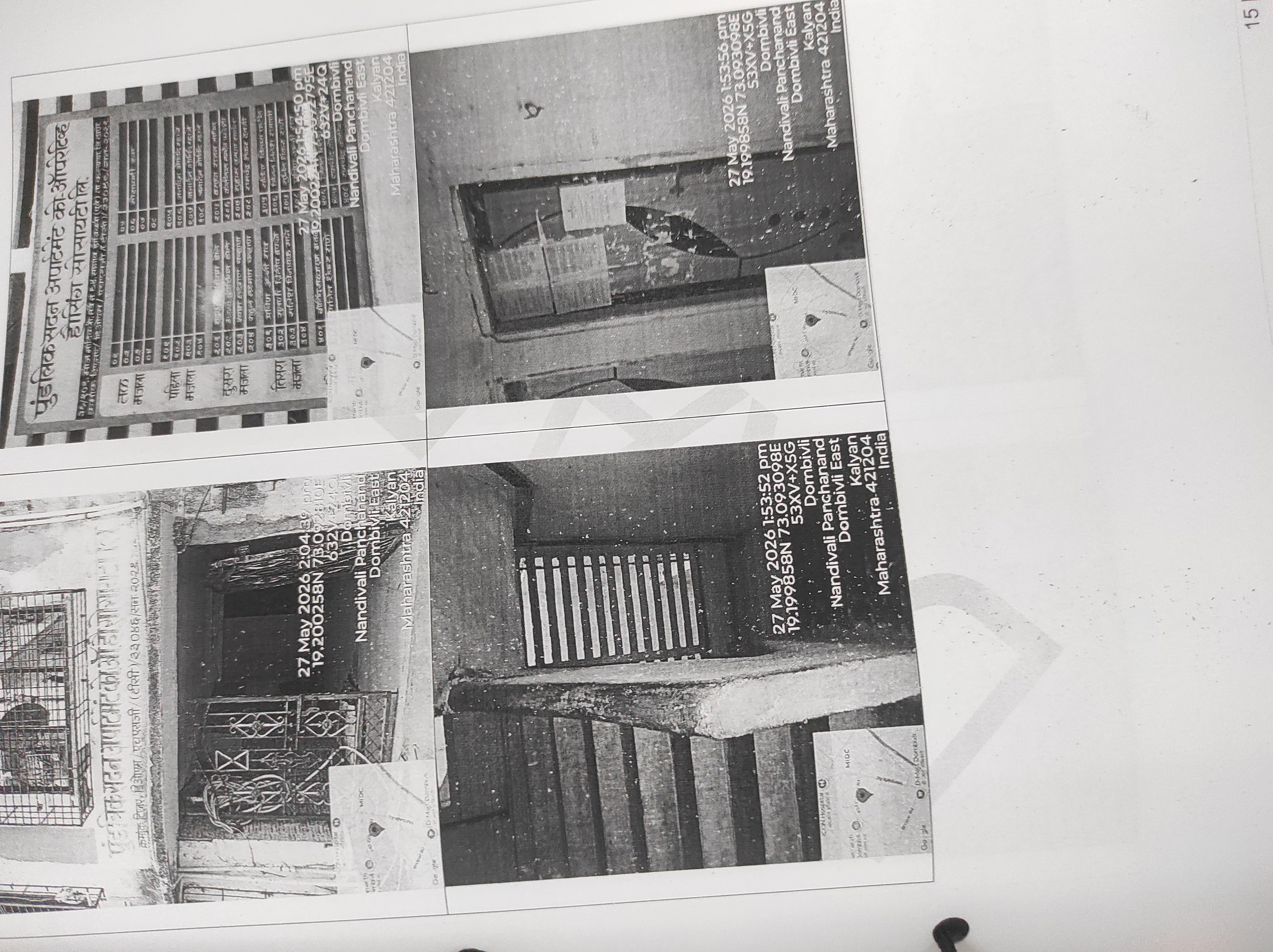 Flat for Sale in Kalyan — photo 2