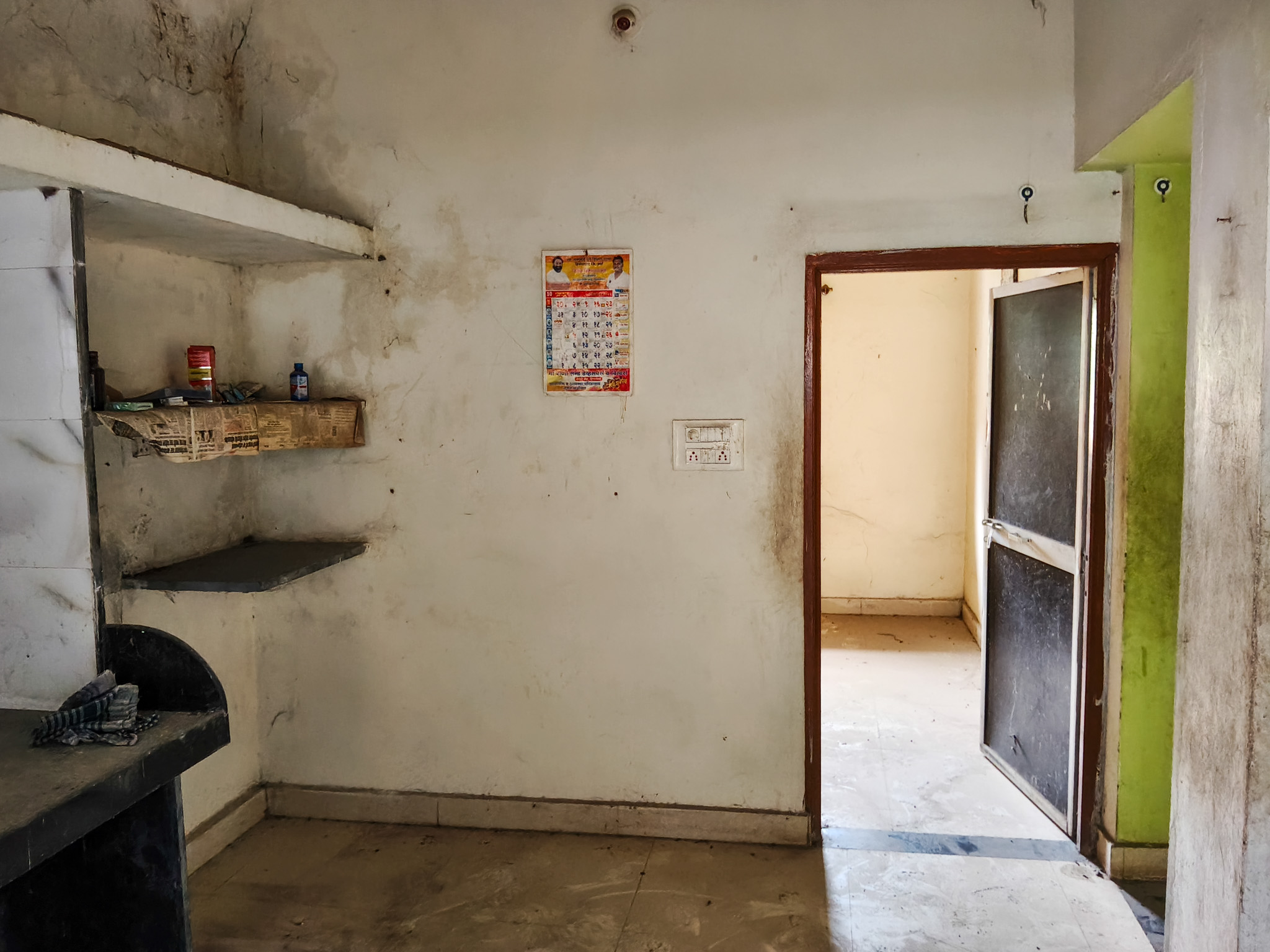 3 BHK Individual House for Sale in SELF, Hinganghat, Hinganghat — photo 10