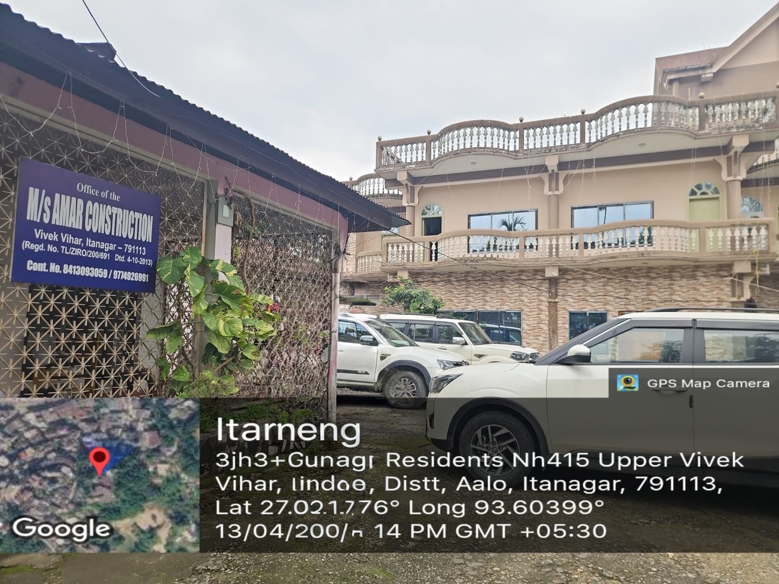 Individual House for Sale in Vivek Vihar, Itanagar, Papumpare District, Itanagar — photo 2