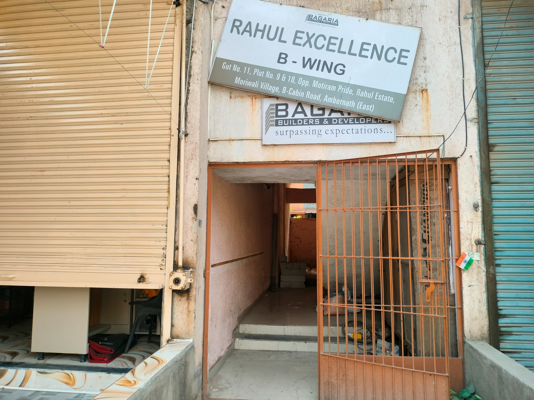 Flat for Sale in Mumbai — photo 1