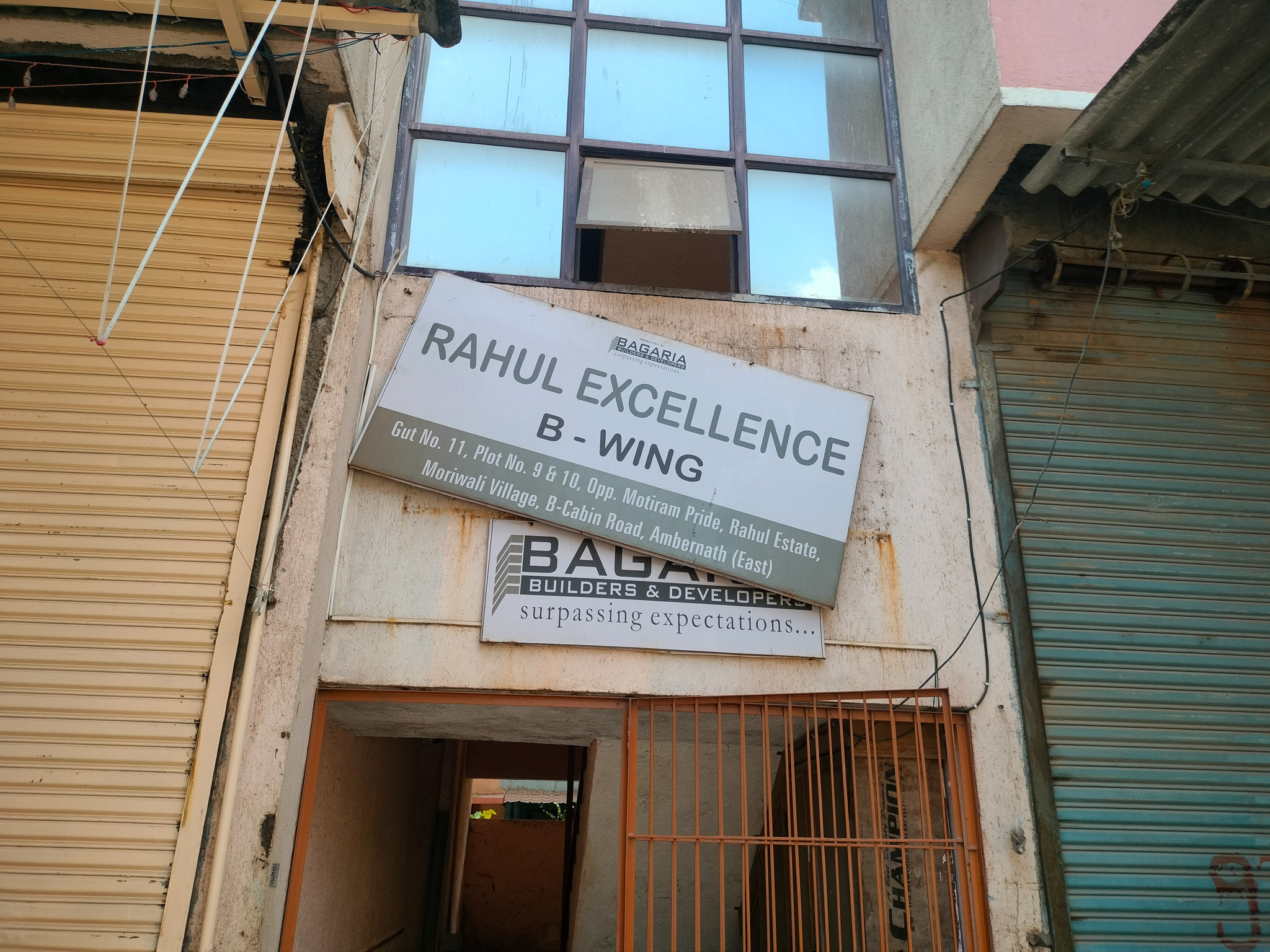 Flat for Sale in AMBERNATH, Badlapur — photo 1