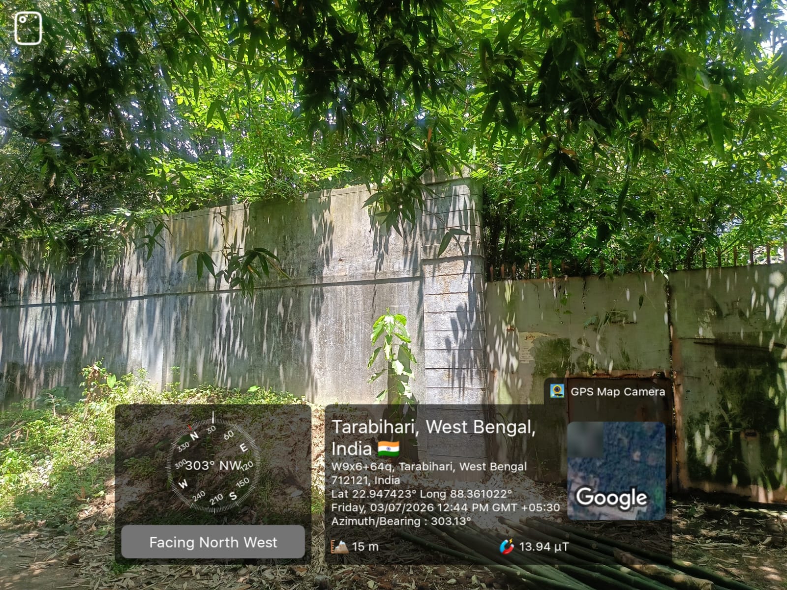 Plot for Sale in RAJHAT GRAM PANCHAYET, POLBA, Bansberia — photo 8