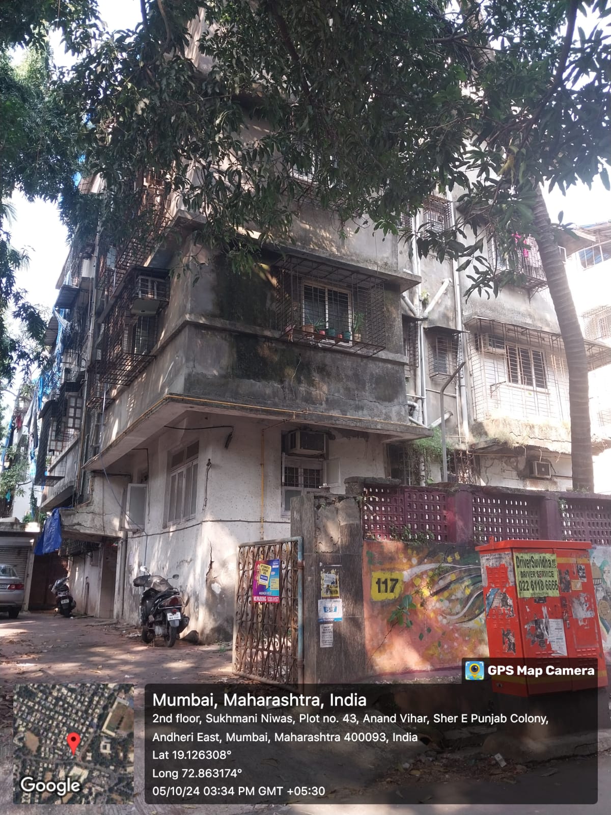 Flat for Sale in Andheri (East), Mumbai — photo 2