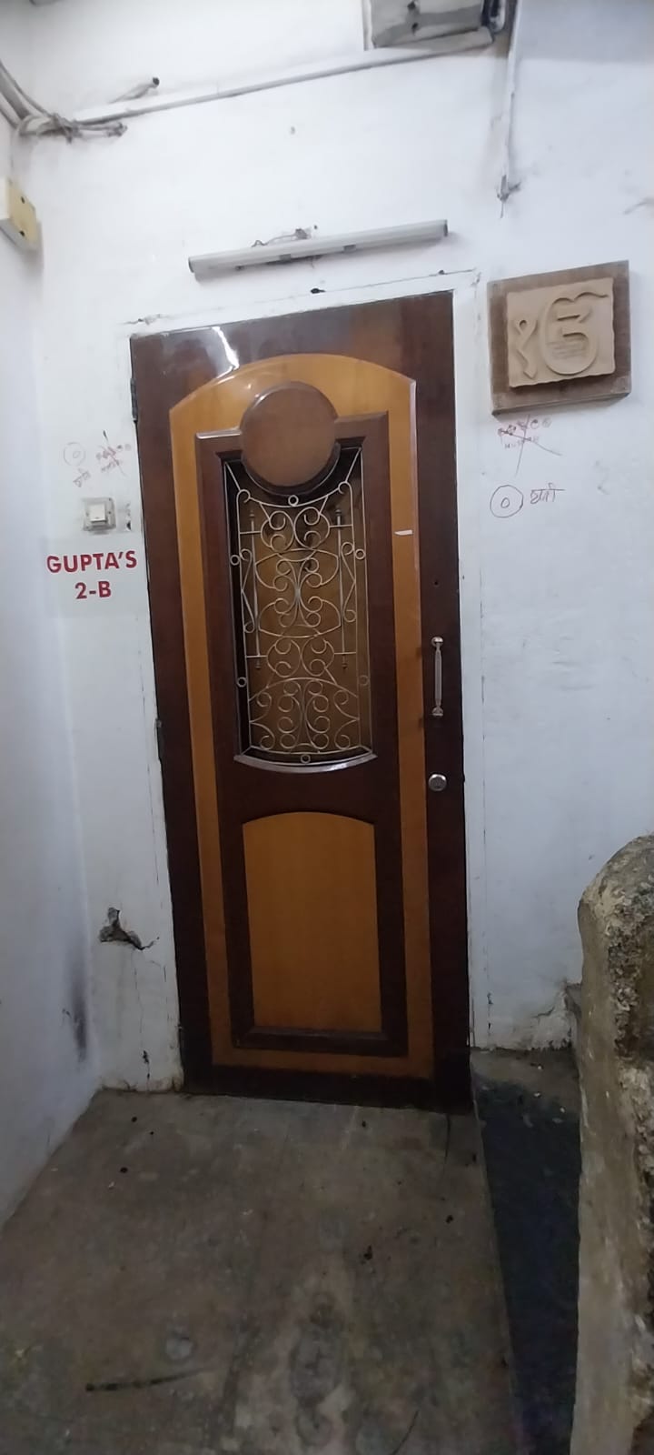 Flat for Sale in Andheri (East), Mumbai — photo 3