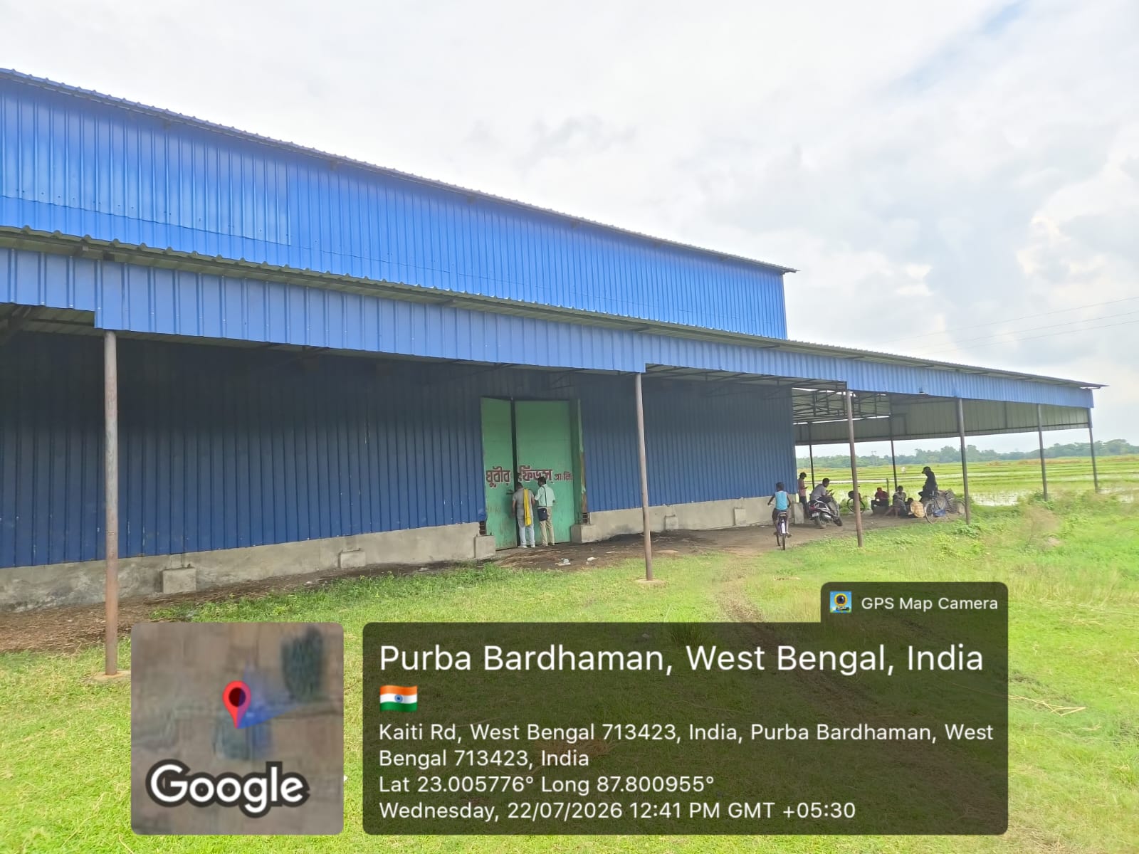 Industrial Plot with Factory Building for Sale in PO-KEUNTA, PS-MADHABDIHI, PURBA BARDHMAN, Arambag — photo 9