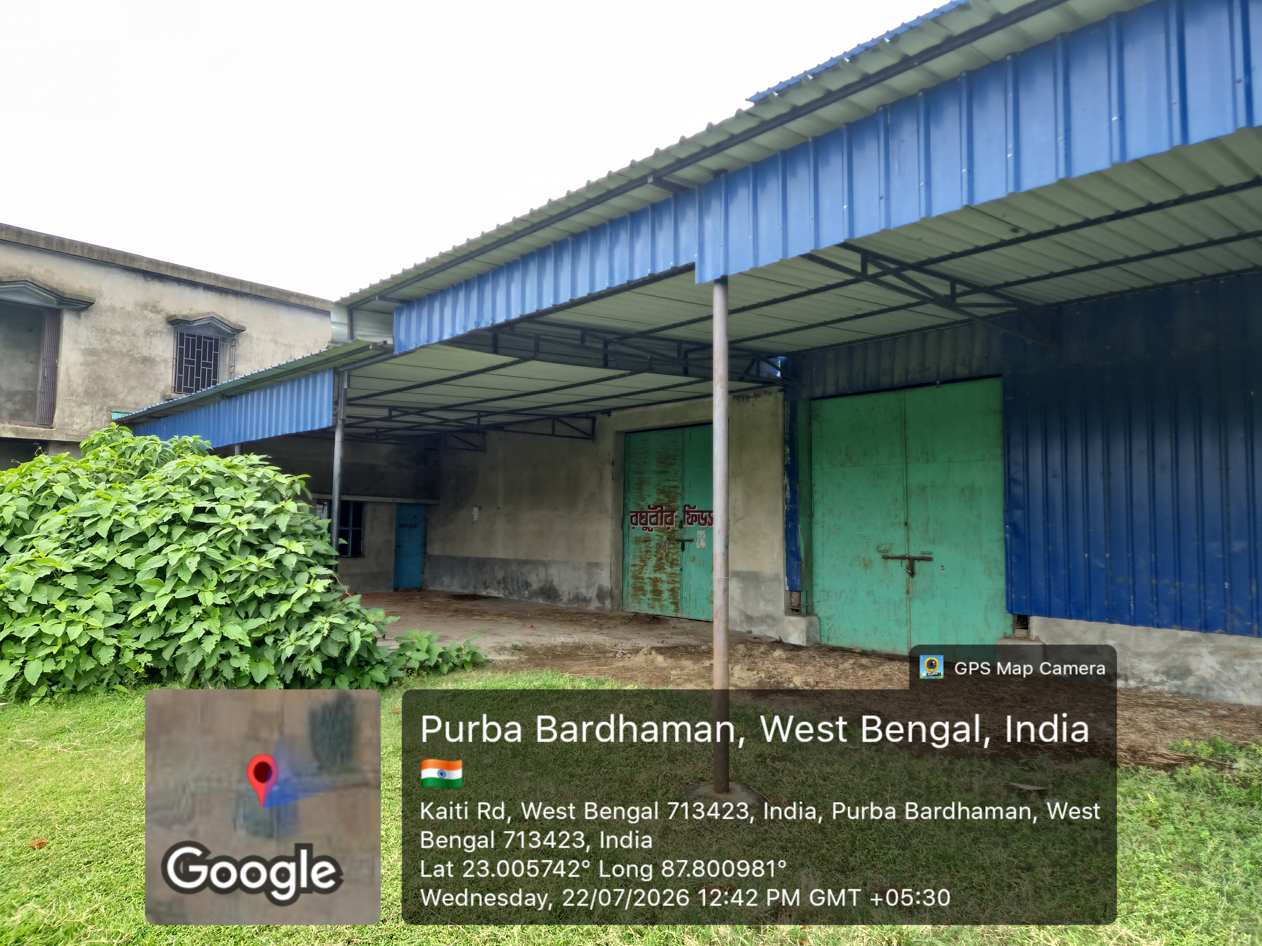 Industrial Plot with Factory Building for Sale in PO-KEUNTA, PS-MADHABDIHI, PURBA BARDHMAN, Arambag — photo 2