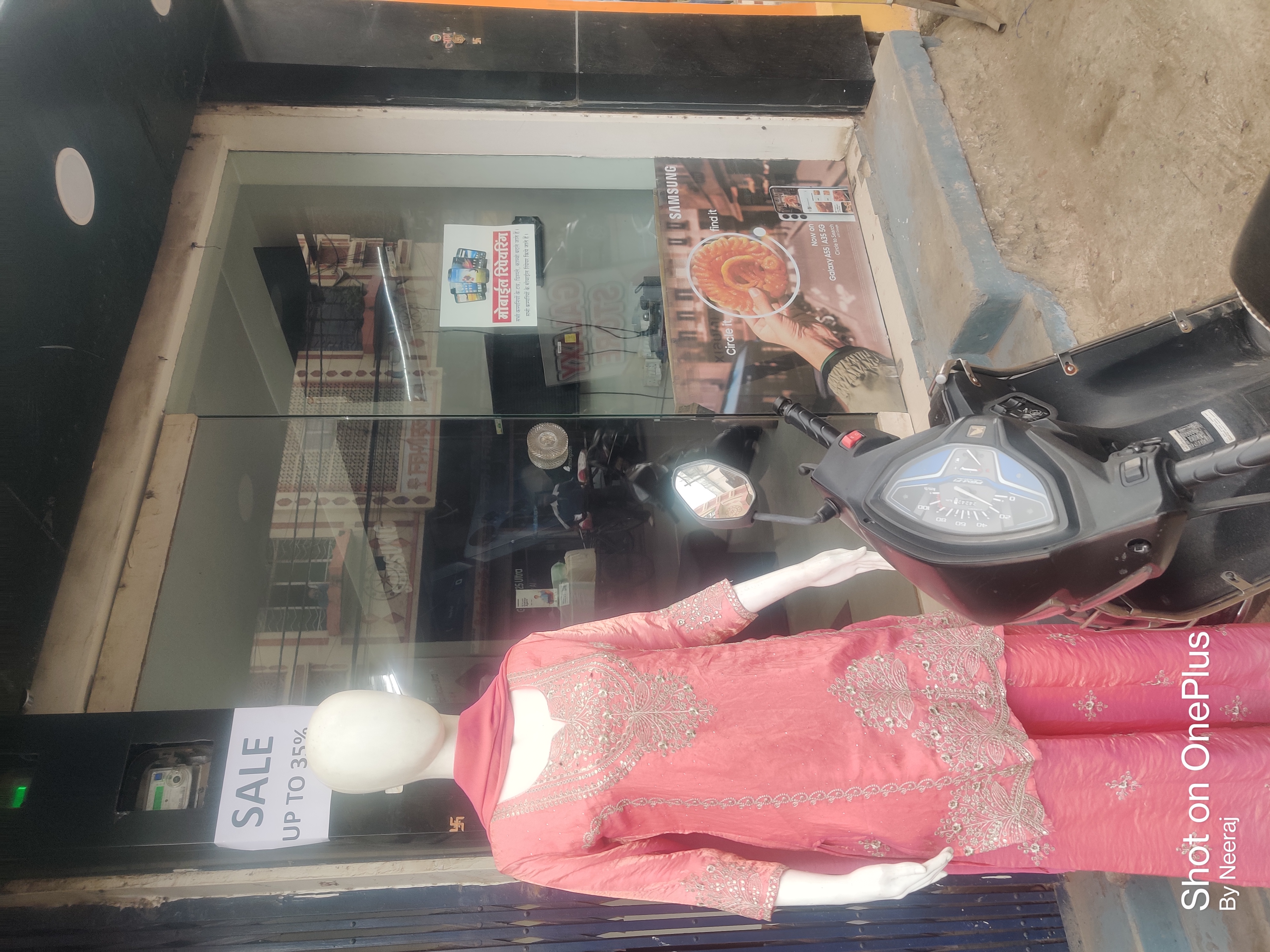 Shops for Sale in Integrated Industrial Development Centre Lamtara — photo 3