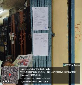 Shops for Sale in Lucknow — photo 1