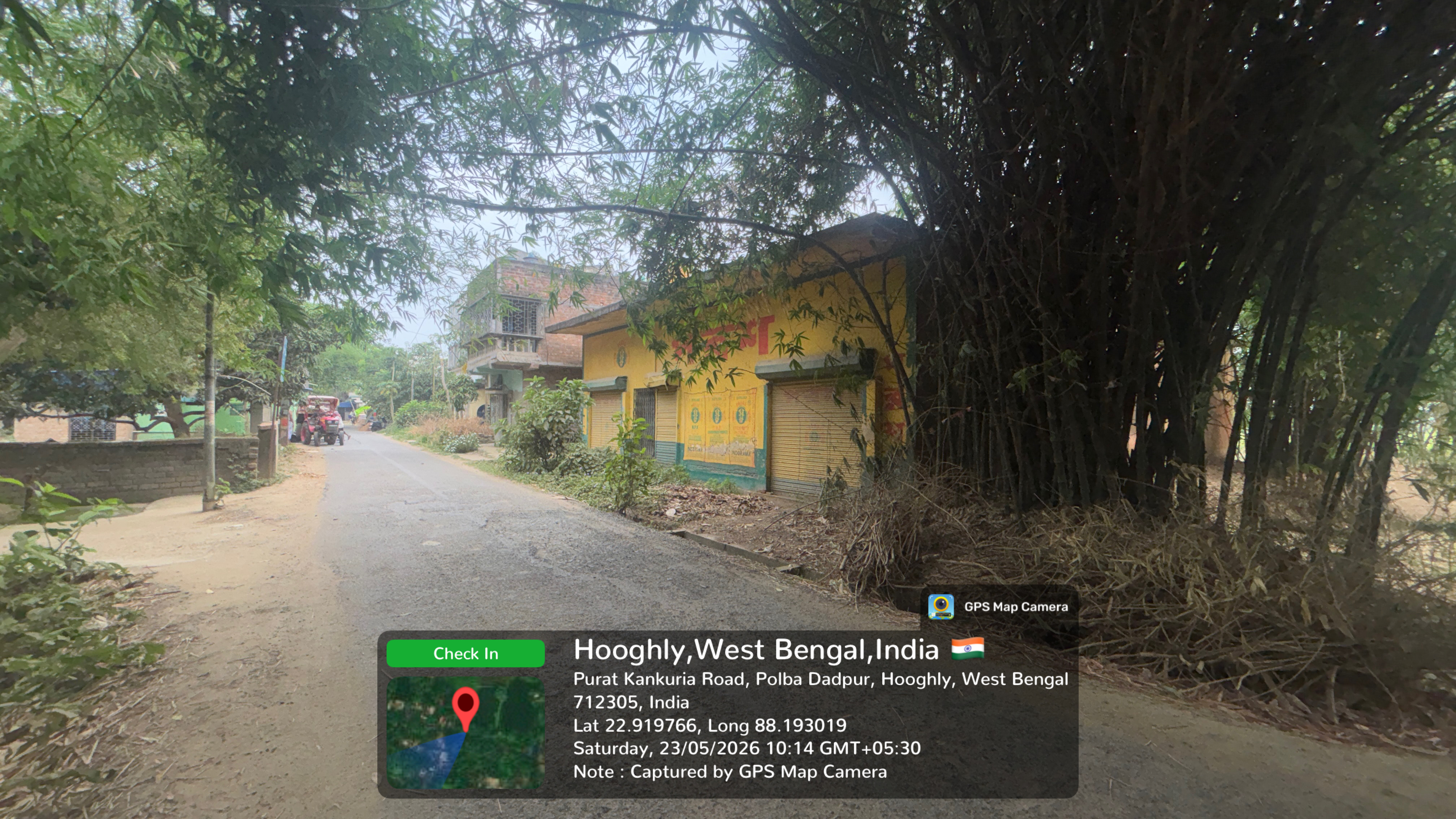 Shops for Sale in BABNAN GRAM PANCHAYET, P.S.DADPUR, Baksa — photo 3