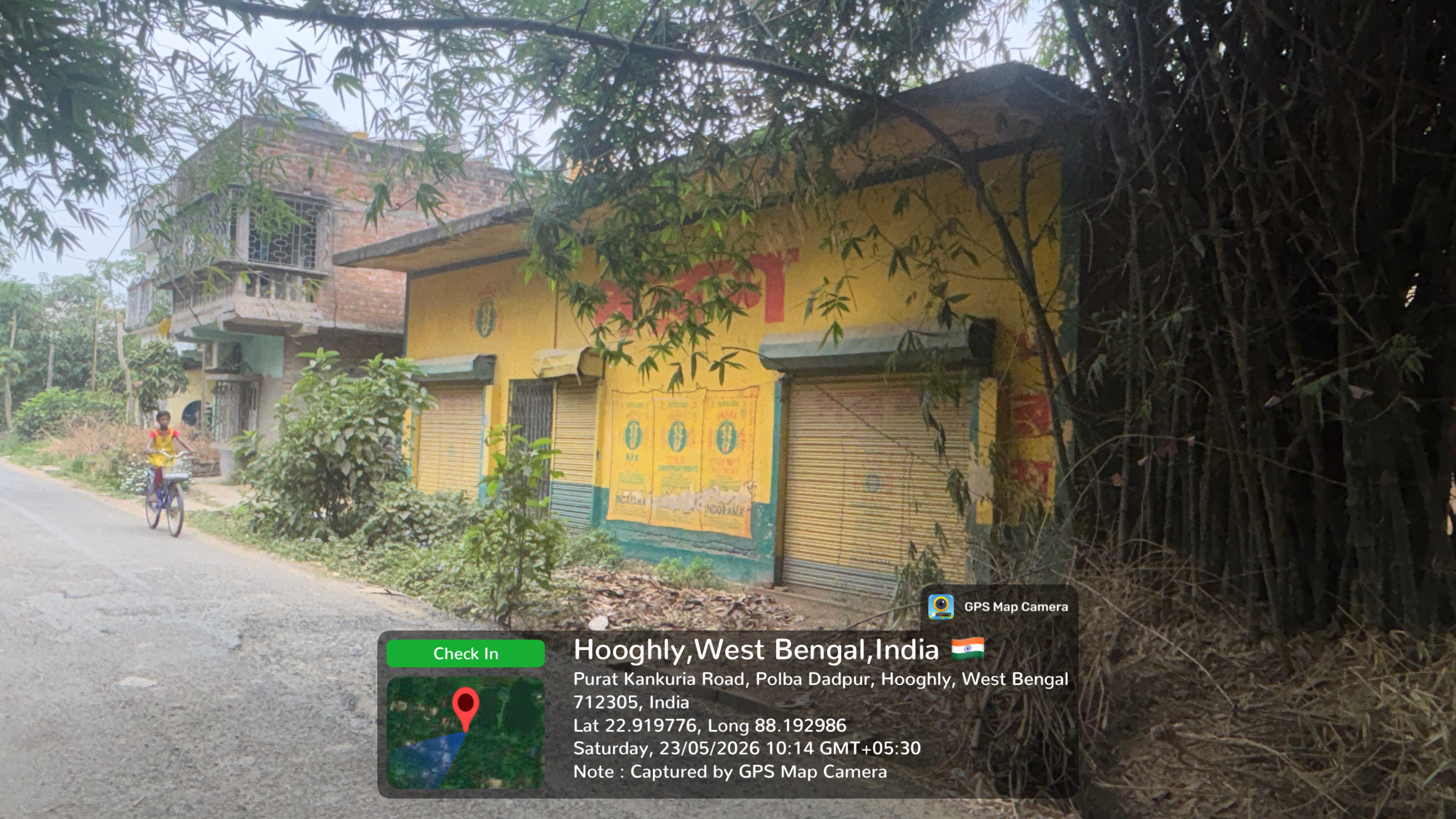 Shops for Sale in BABNAN GRAM PANCHAYET, P.S.DADPUR, Baksa — photo 1