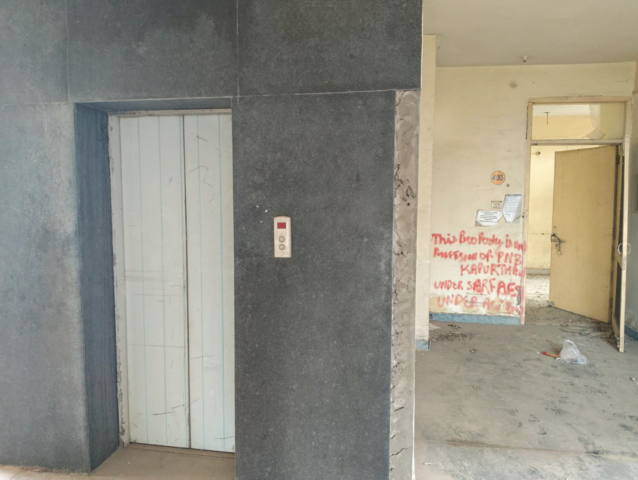 Flat for Sale in SHRI GURU ARJAN DEV NAGAR KARTARPUR DISTRICT JALANDHAR, Kartarpur — photo 3