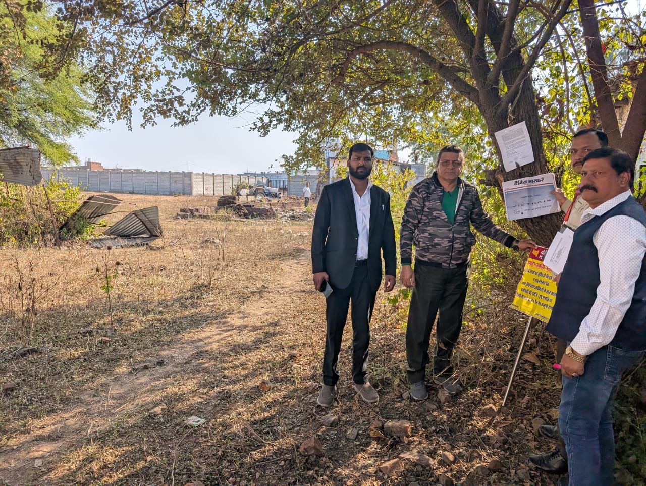 Plot for Sale in Murwara, Katni, Integrated Industrial Development Centre Lamtara — photo 2
