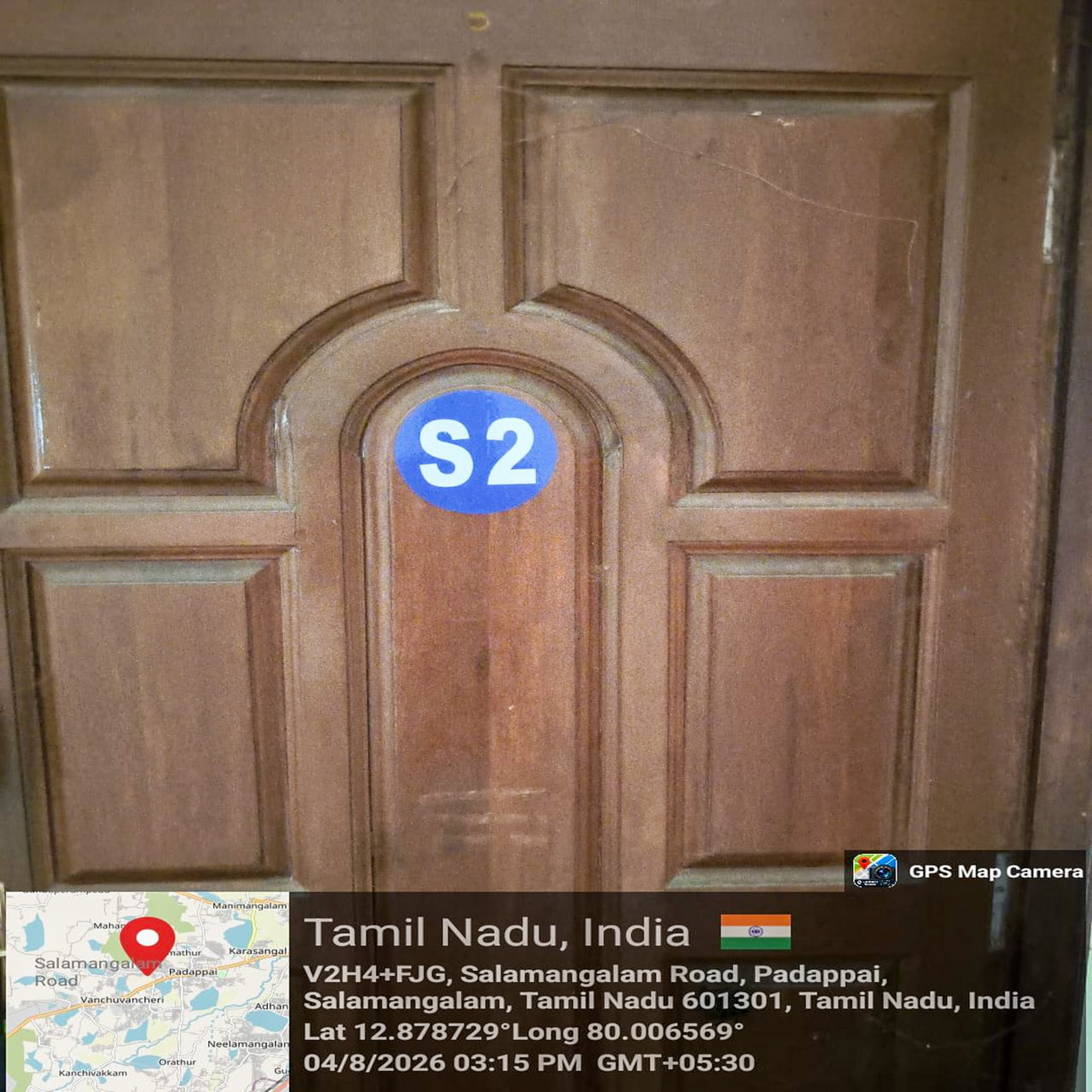 2 BHK Flat for Sale in SRI HARI SRI RAM, Chennai — photo 3