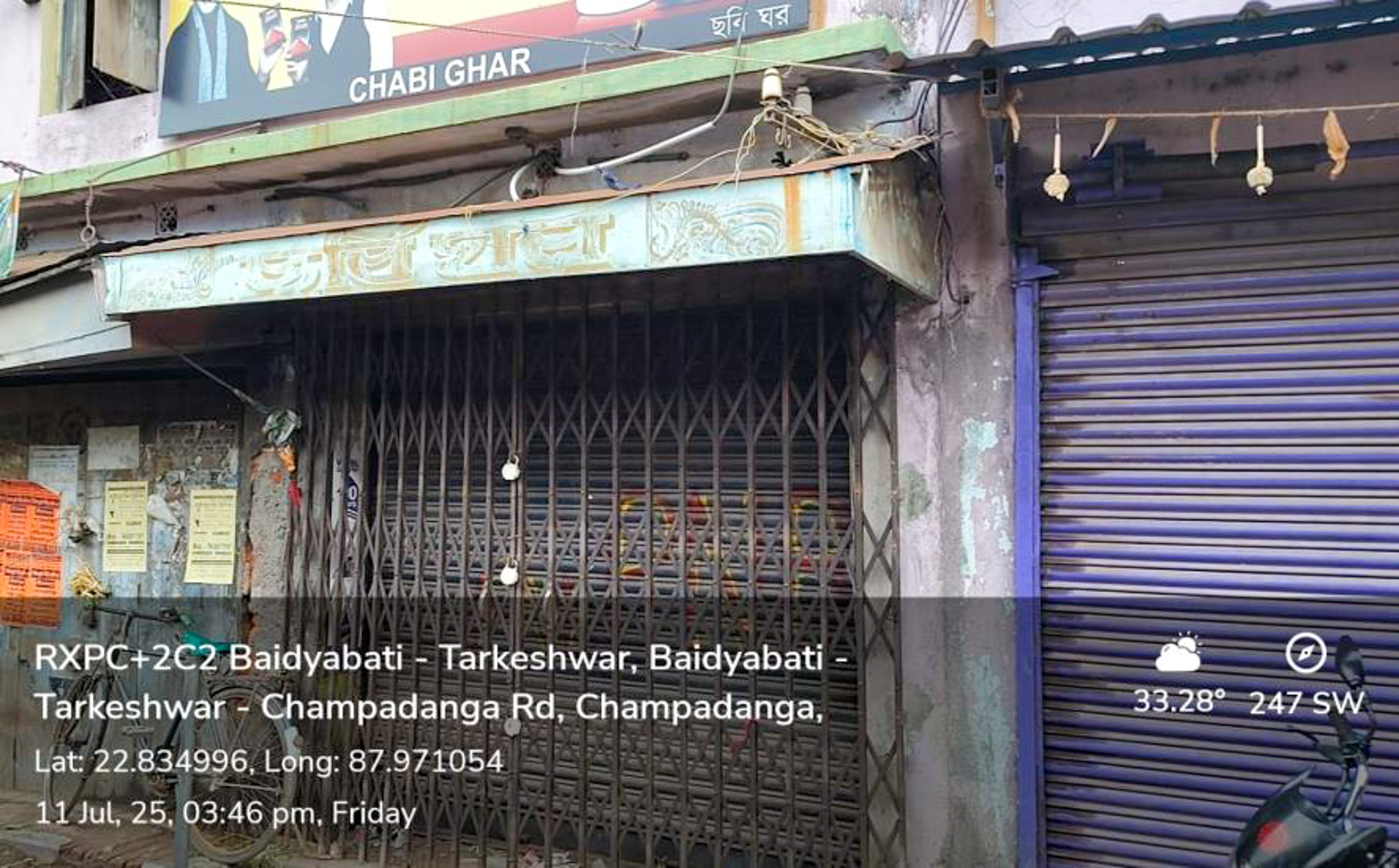 Individual House for Sale in CHAMPADANGA BAZAR, Champadanga/Tarkeshwar — photo 1