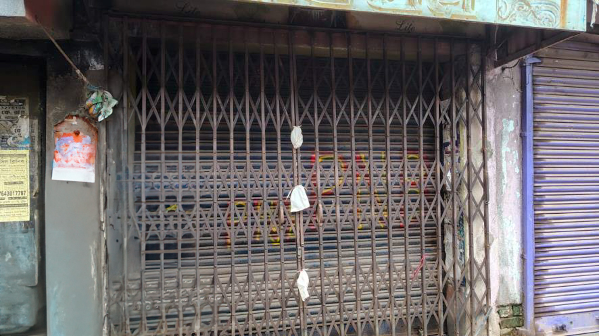 Individual House for Sale in CHAMPADANGA BAZAR, Champadanga/Tarkeshwar — photo 4