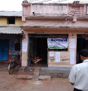 Individual House for Sale in Kavisurjyanagar — photo 1