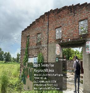 Plot for Sale in NAHAZARI, Kolkata — photo 1