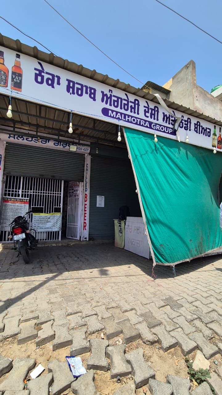 Shops for Sale in Fazilka — photo 2