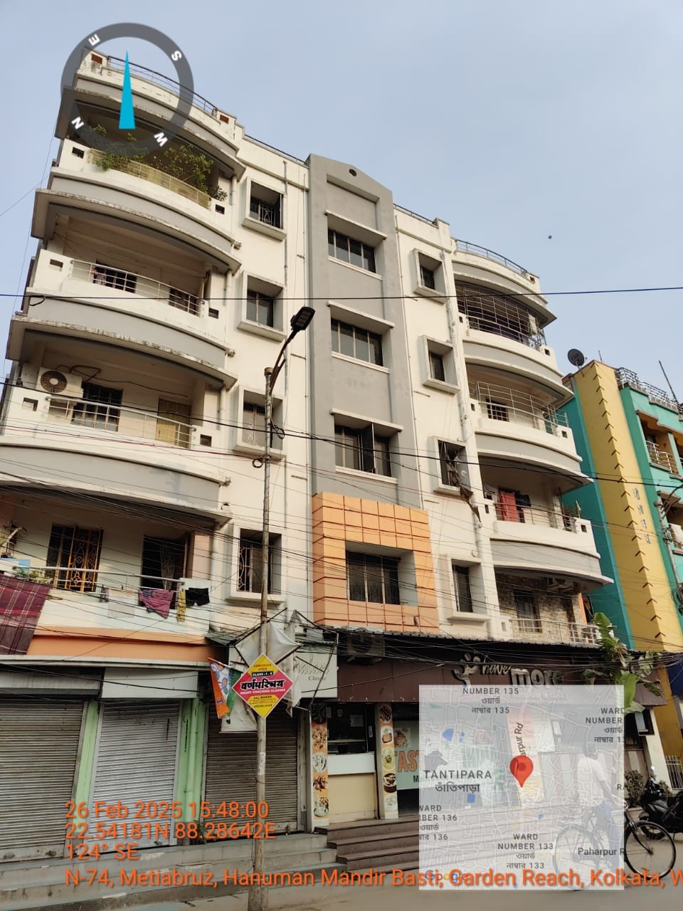 2 BHK Flat for Sale in NA, Paharpur Road Garden Reach, Kolkata — photo 2