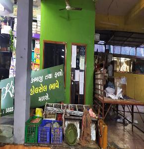 Shops for Sale in PALDI, AHMEDABAD, Ahmedabad — photo 1