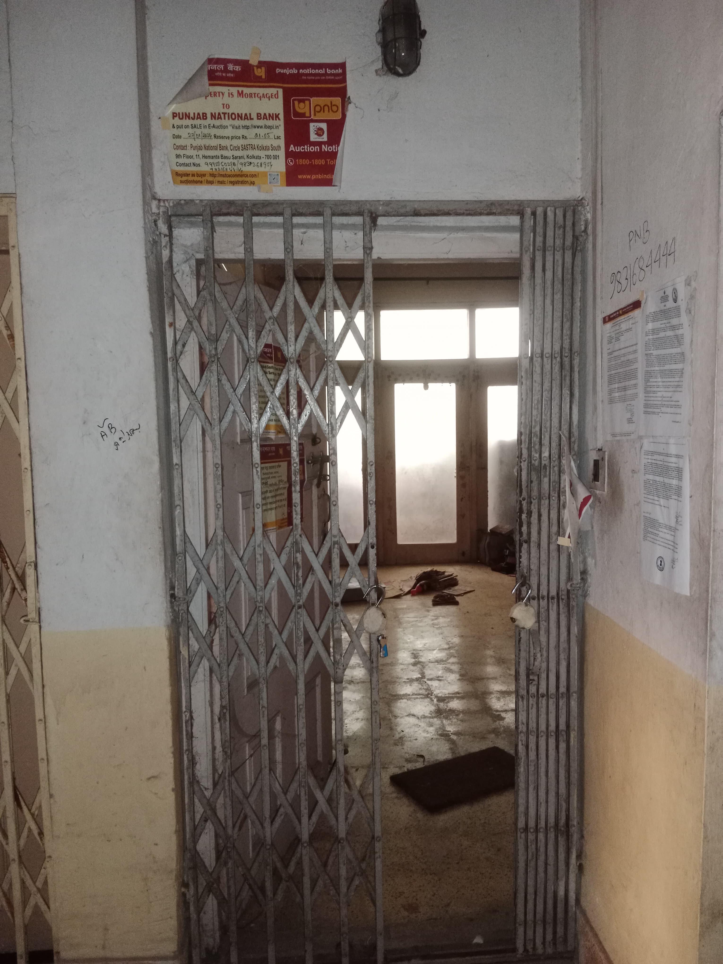 3 BHK Flat for Sale in Krishna Kunj, Narayanpur Rajarhat, Kolkata — photo 1