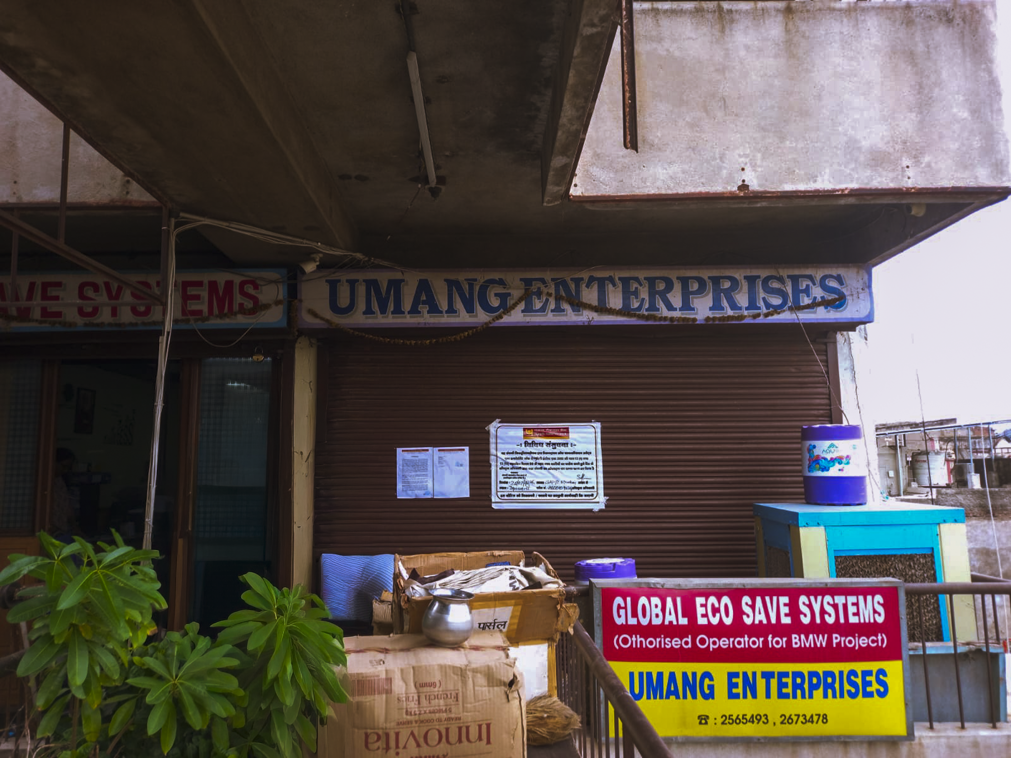 Shops for Sale in Amravati — photo 9