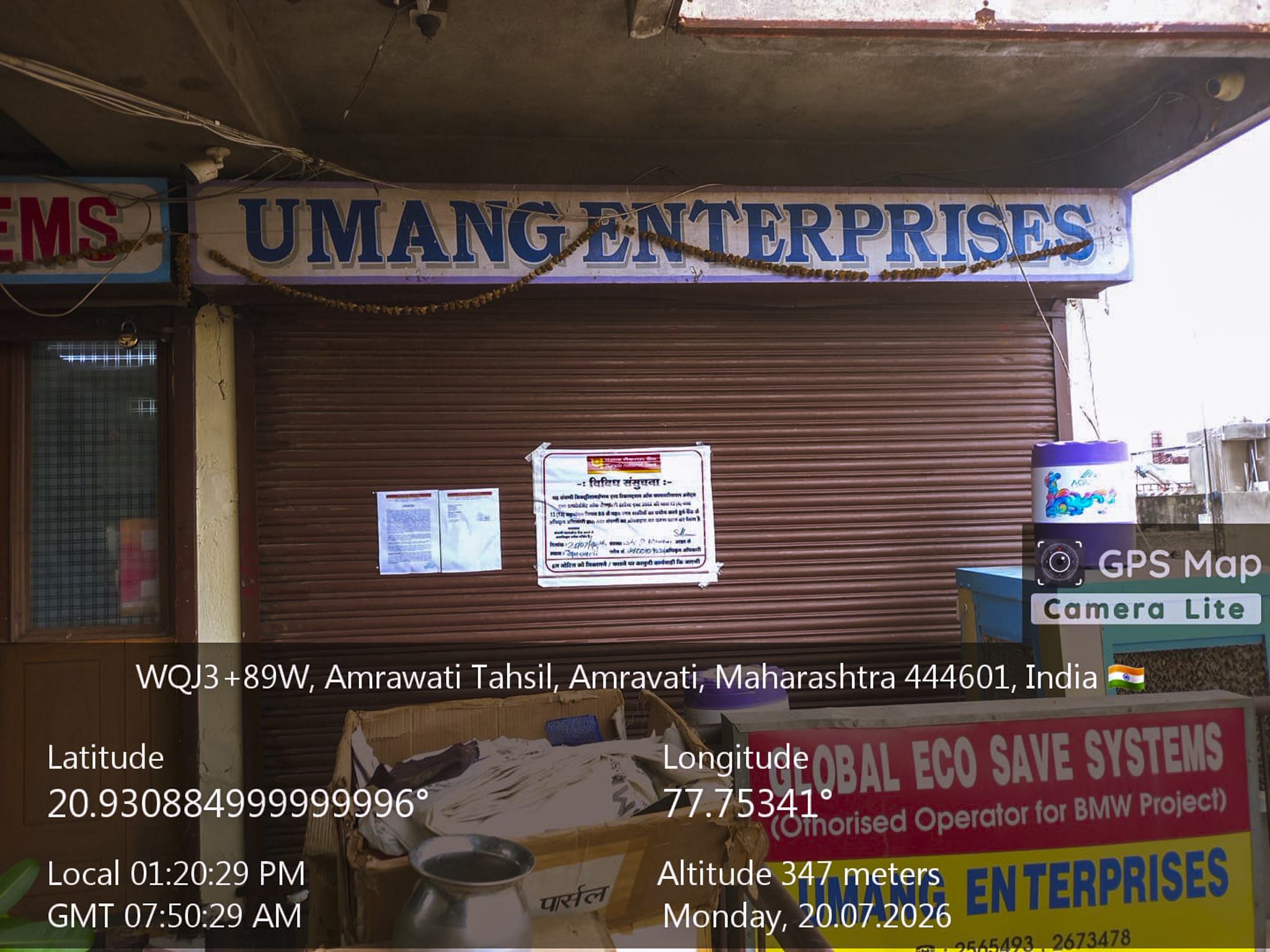 Shops for Sale in Amravati — photo 10