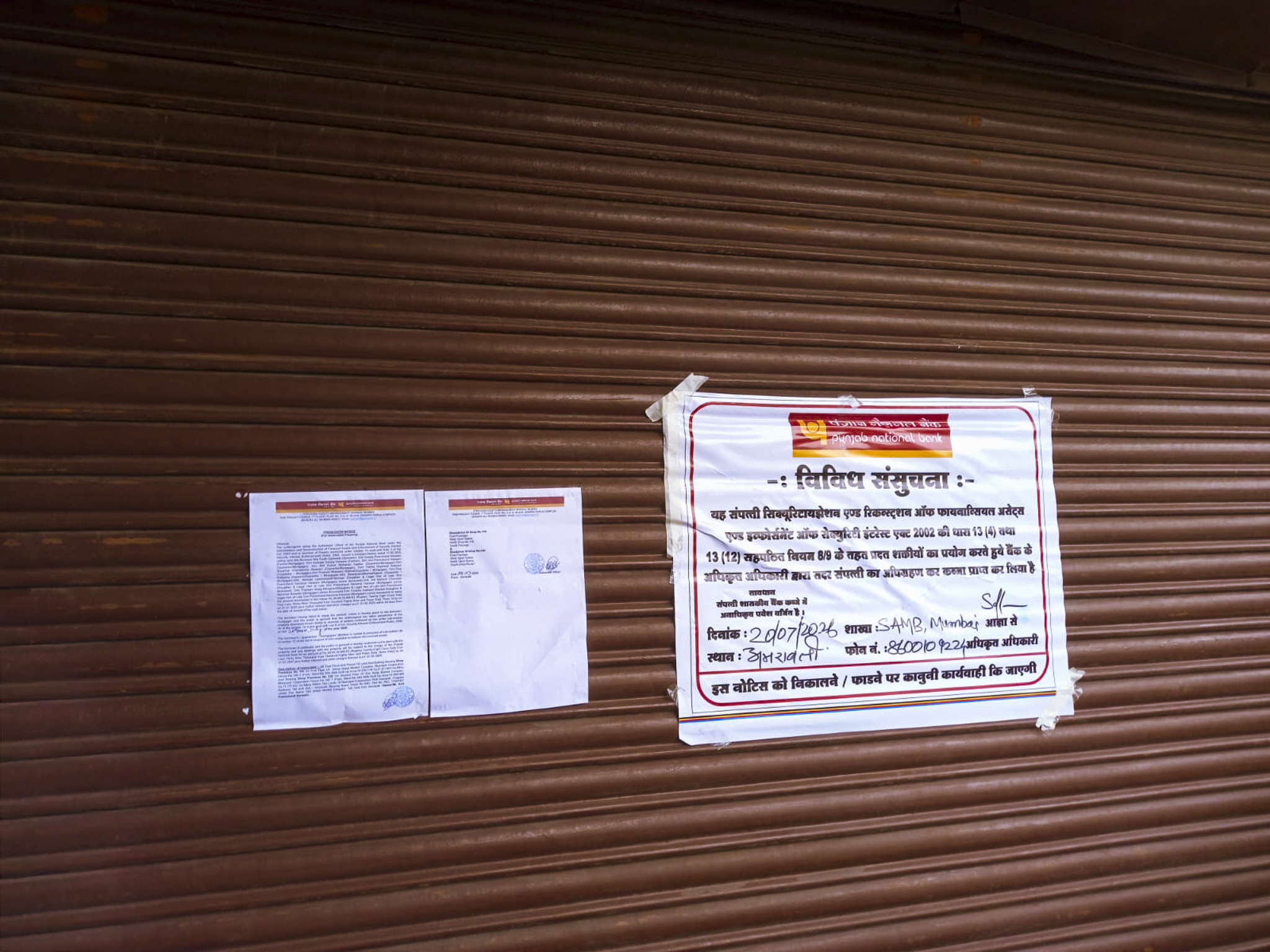 Shops for Sale in Amravati — photo 16