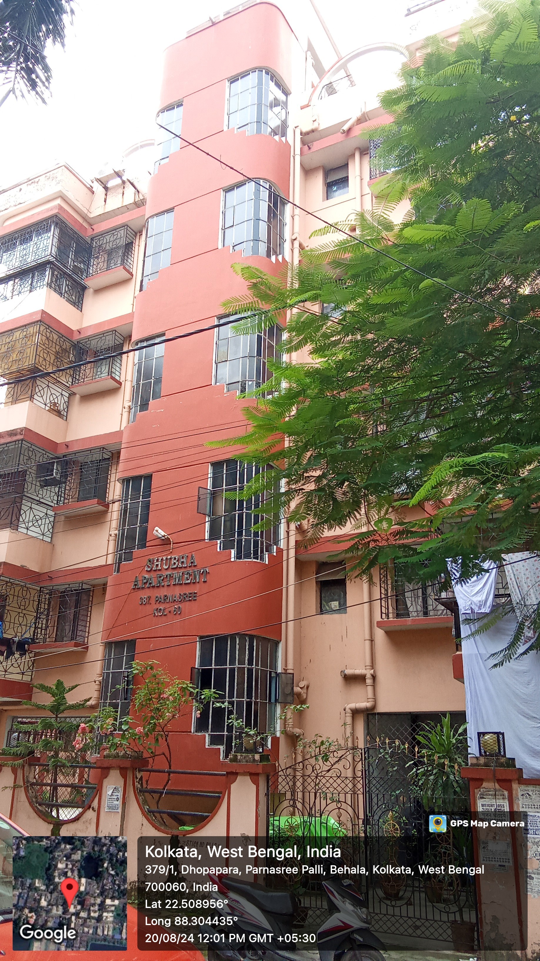 3 BHK Flat for Sale in SHUBHA APARTMENT, Parnasree Pally Road, Kolkata — photo 2