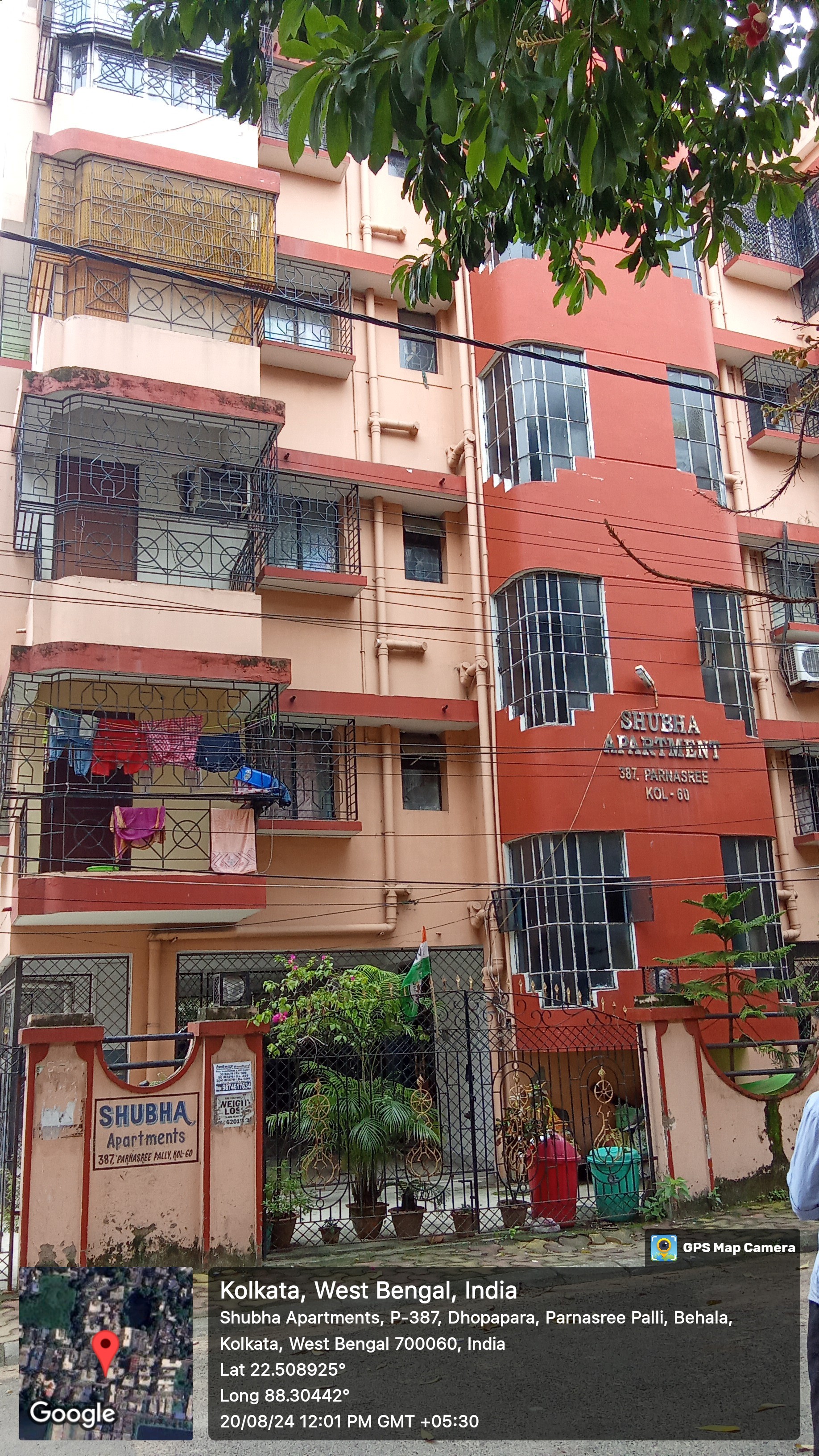 3 BHK Flat for Sale in SHUBHA APARTMENT, Parnasree Pally Road, Kolkata — photo 5