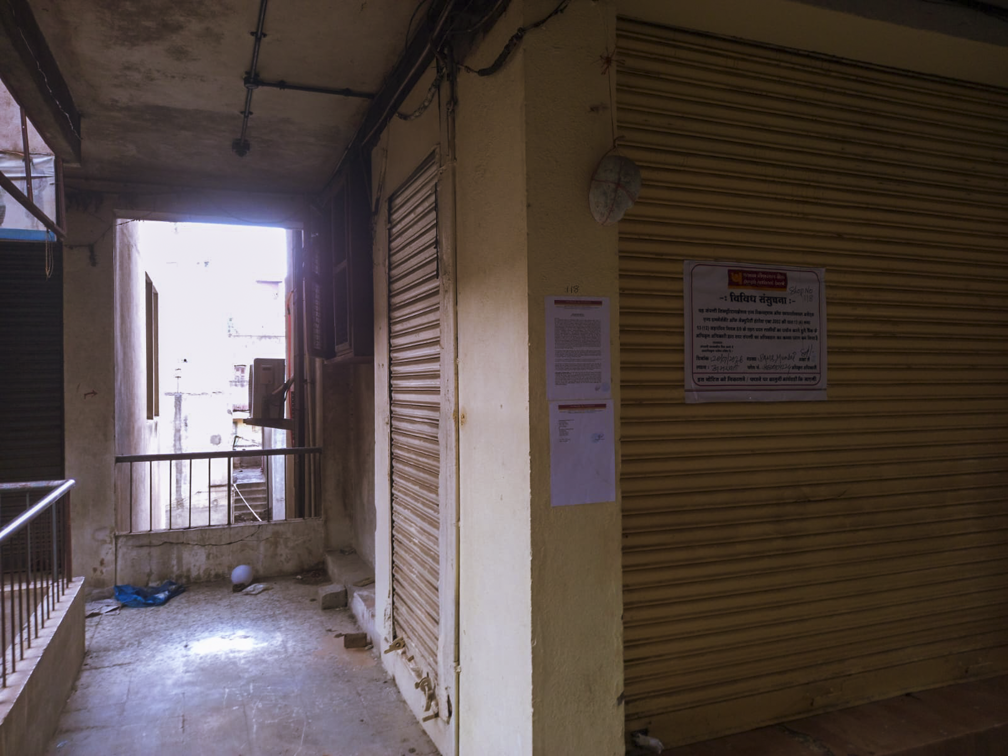 Shops for Sale in Amravati — photo 22