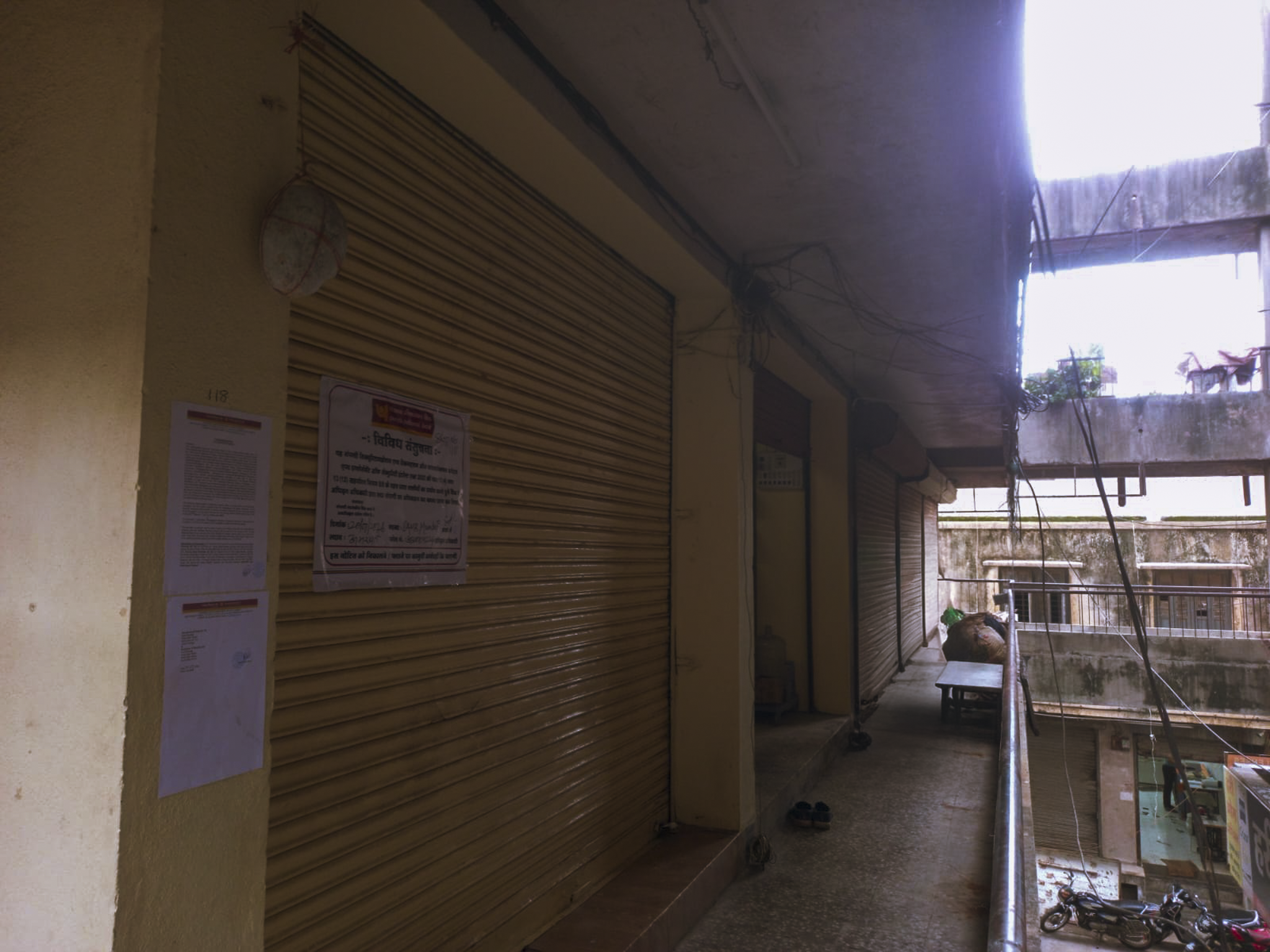 Shops for Sale in Amravati — photo 23