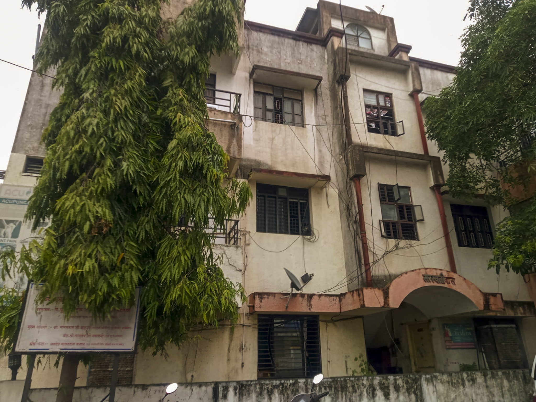 Flat for Sale in Amravati Tahasil and District Amravati, Amravati — photo 1