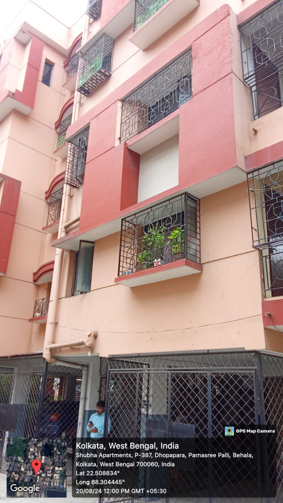3 BHK Flat for Sale in SHUBHA APARTMENT, Parnasree Pally Road, Kolkata — photo 9