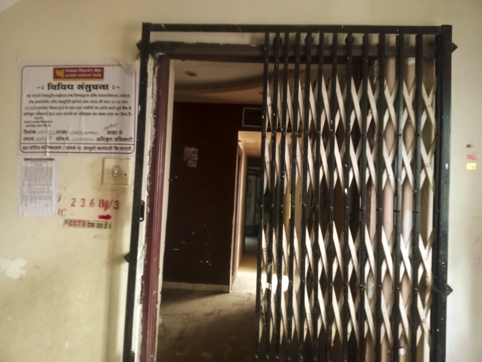 Flat for Sale in Amravati Tahasil and District Amravati, Amravati — photo 9