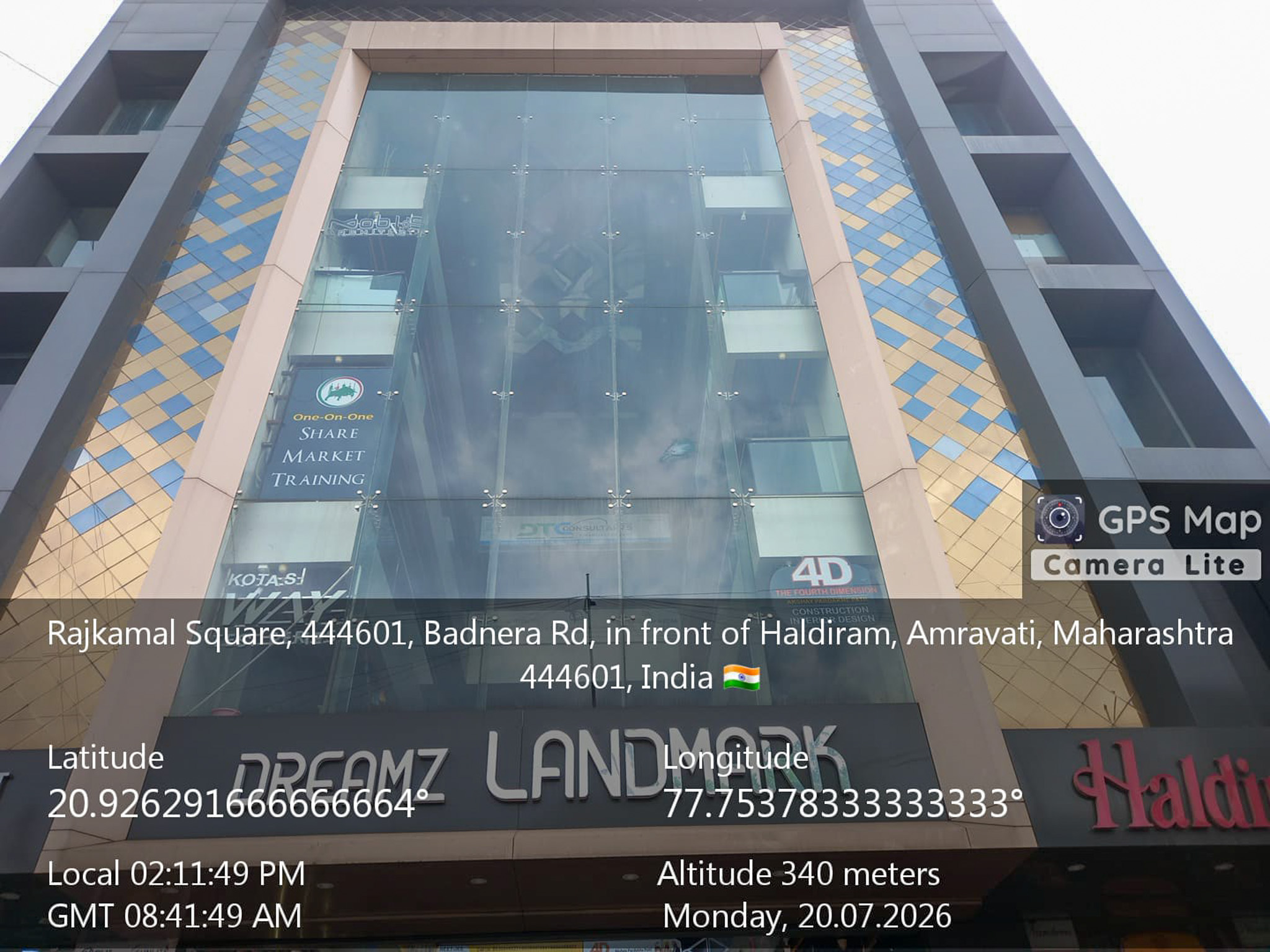 Shops for Sale in Amravati, Tahasil and District Amravati., Amravati — photo 1