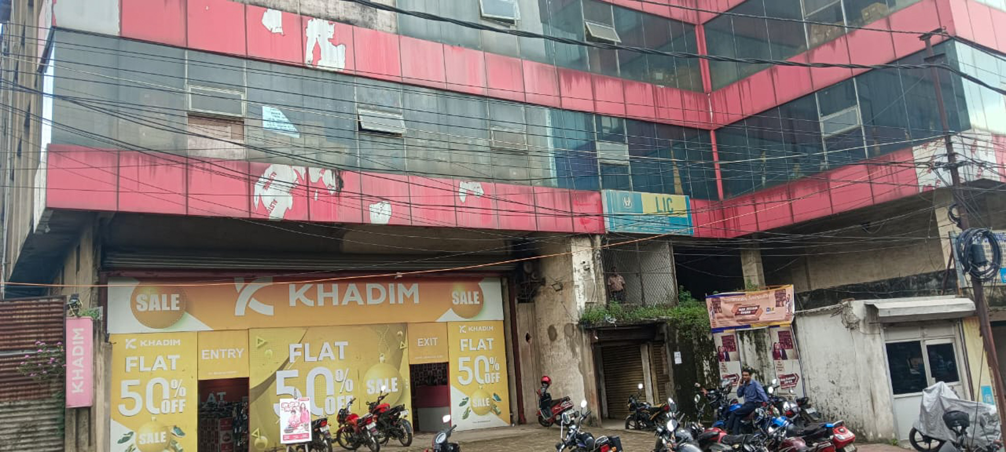 Office for Sale in Asansol — photo 1