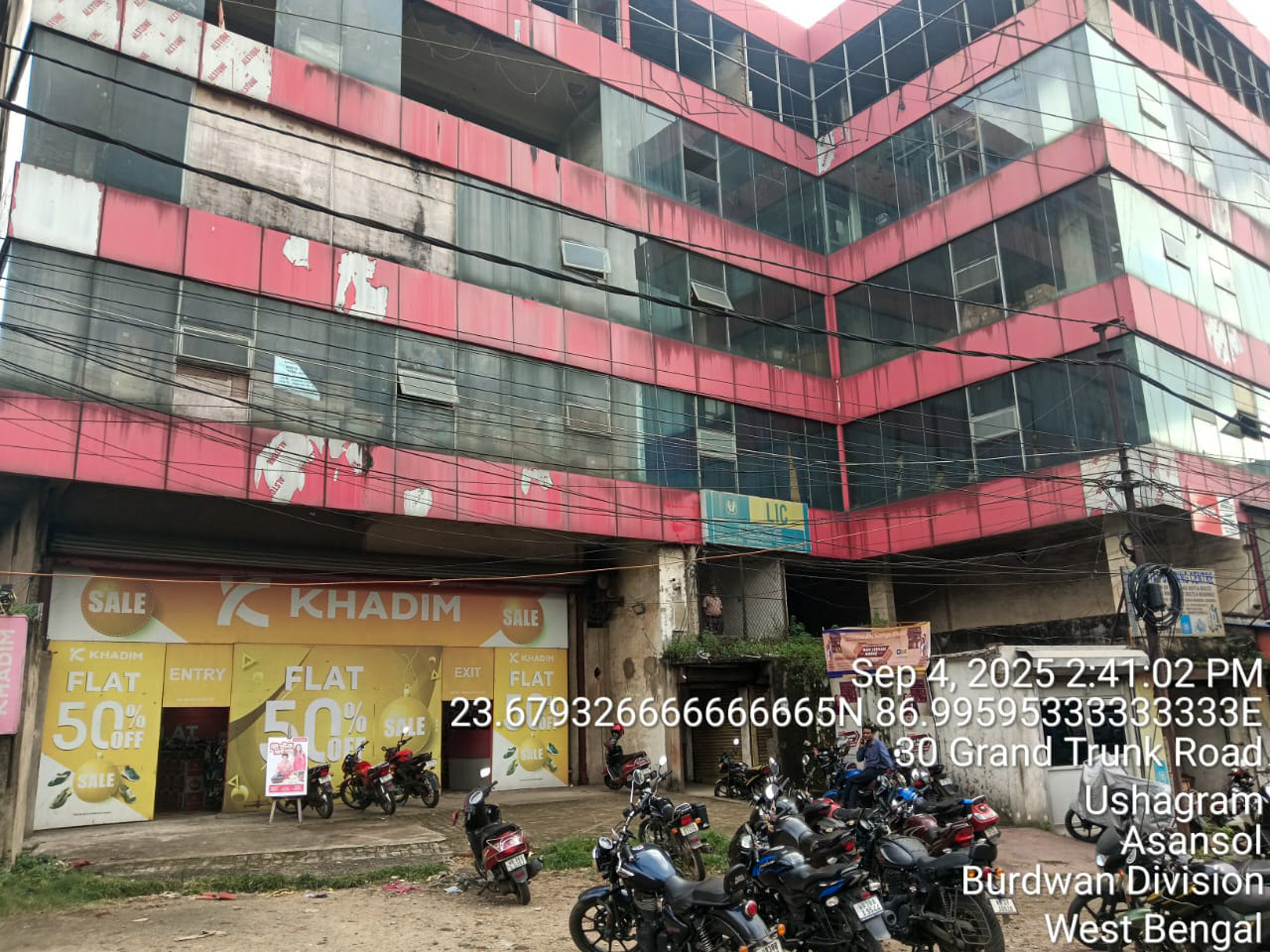 Office for Sale in Asansol — photo 2