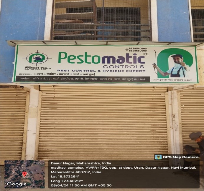 Shops for Sale in Uran, Thane — photo 1
