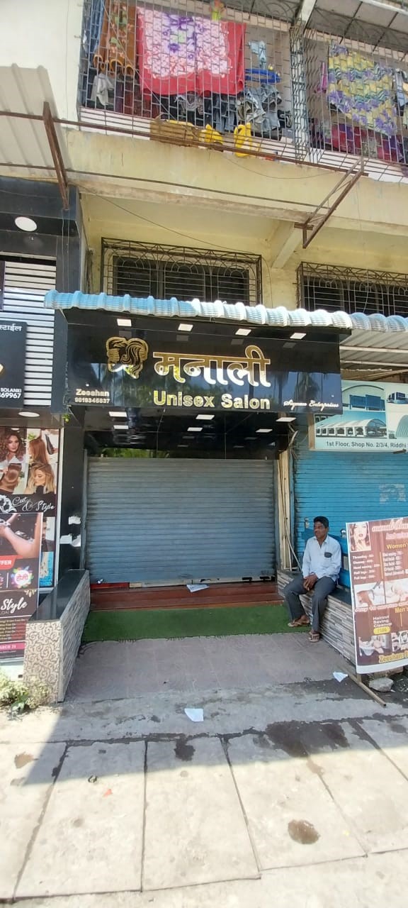 Shops for Sale in Uran, Thane — photo 1