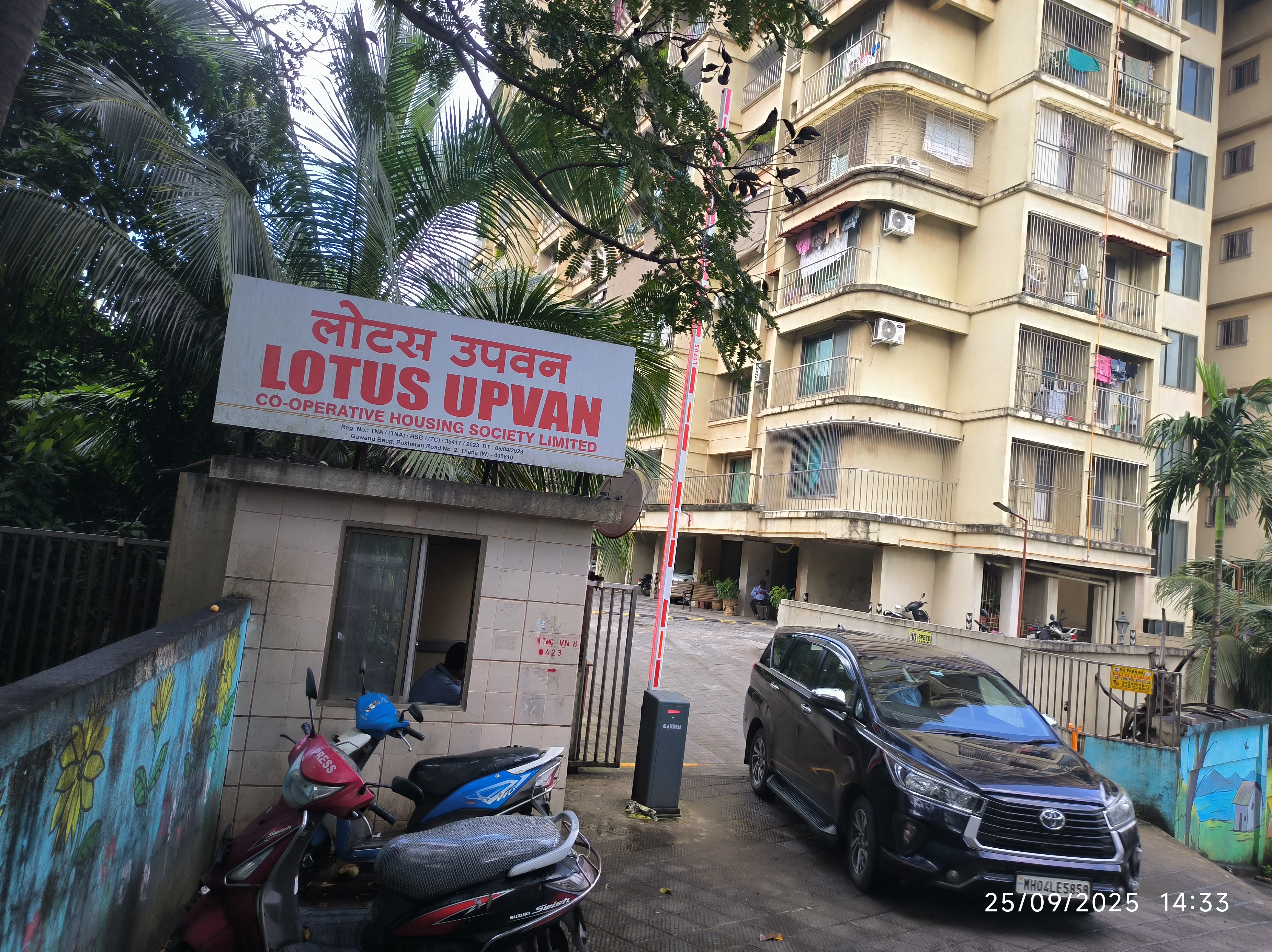 2 BHK Flat for Sale in Lotus upvan, Thane, Thane — photo 1