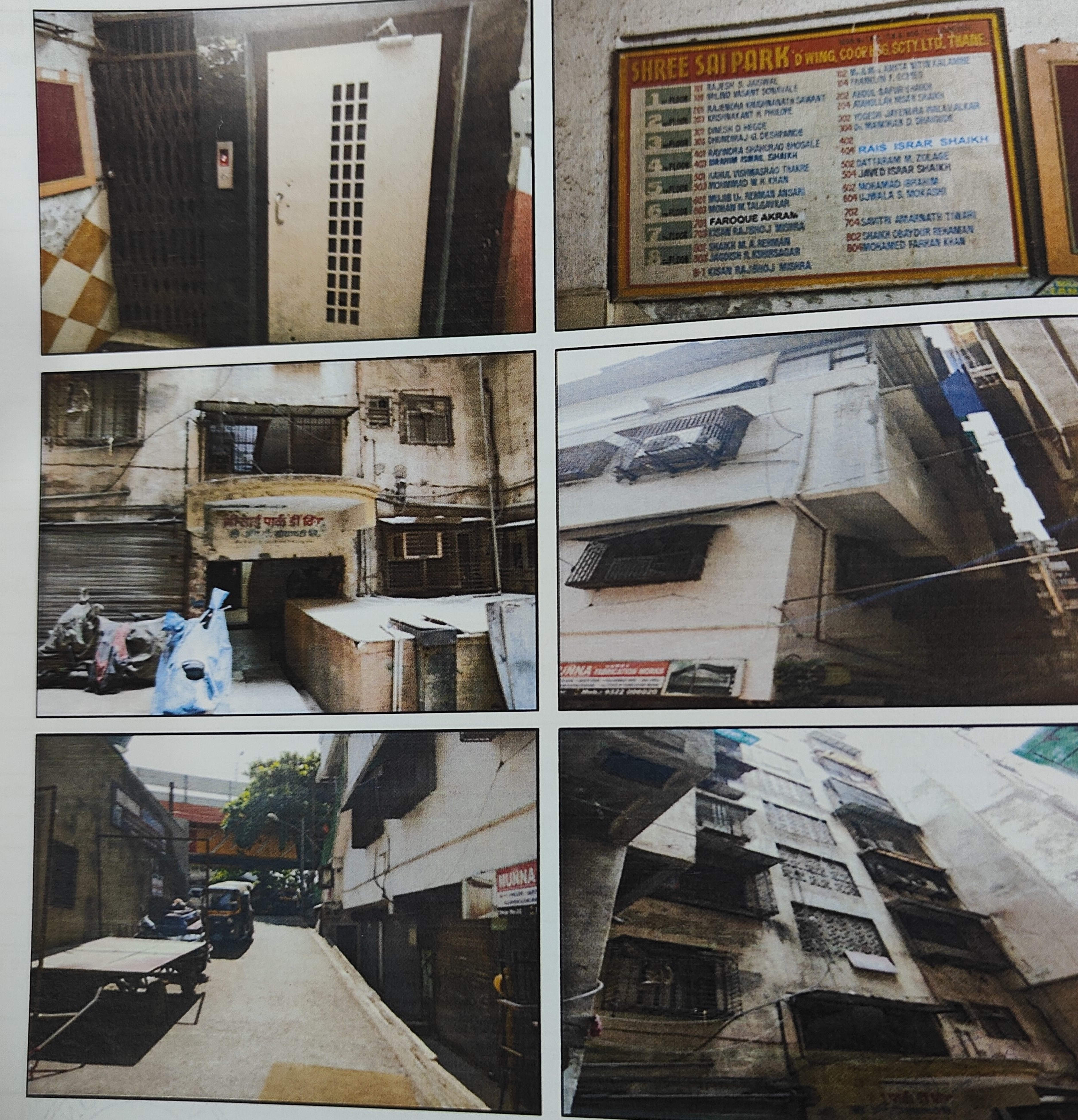Flat for Sale in Thane — photo 1