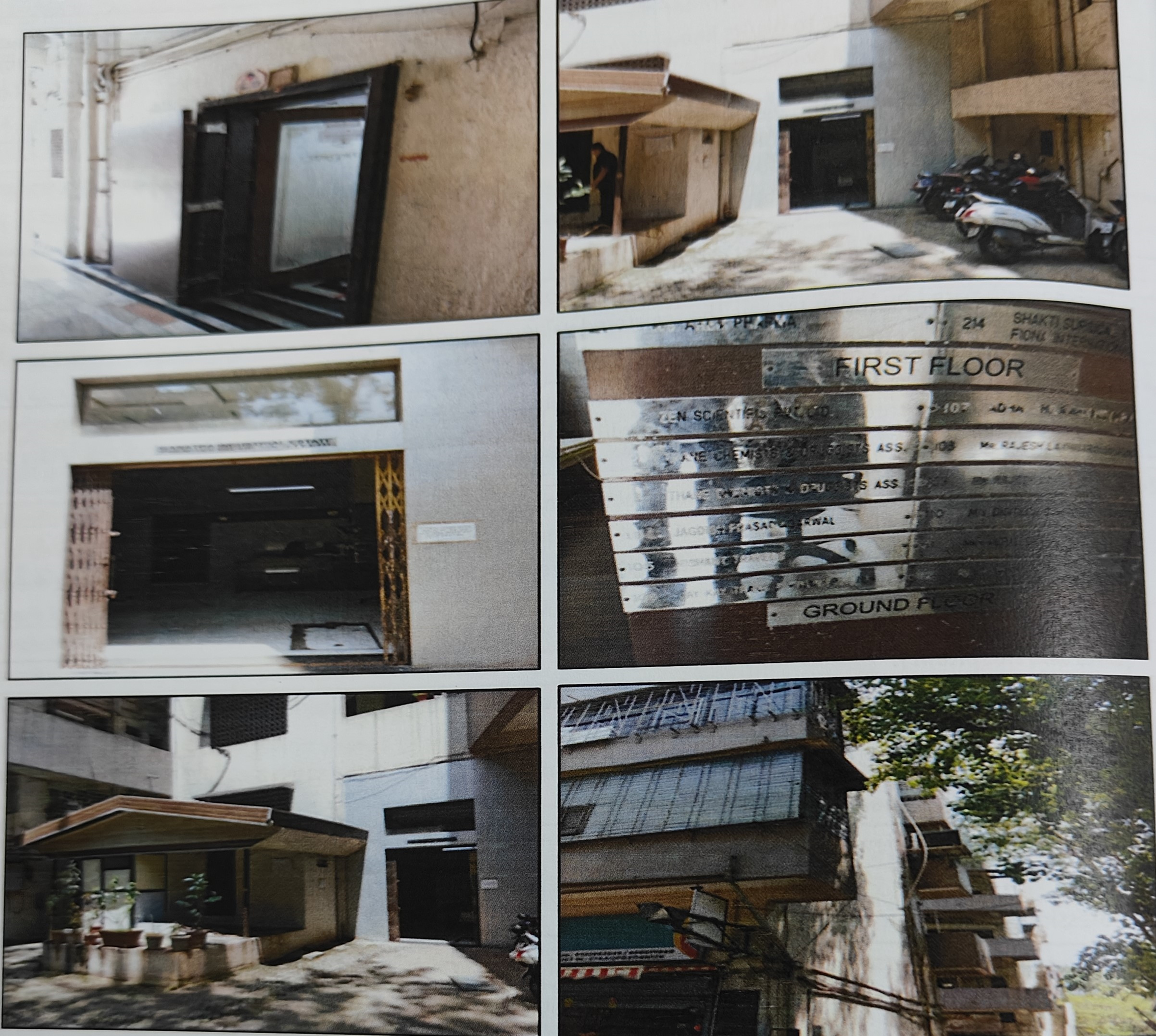 Office for Sale in Thane — photo 1