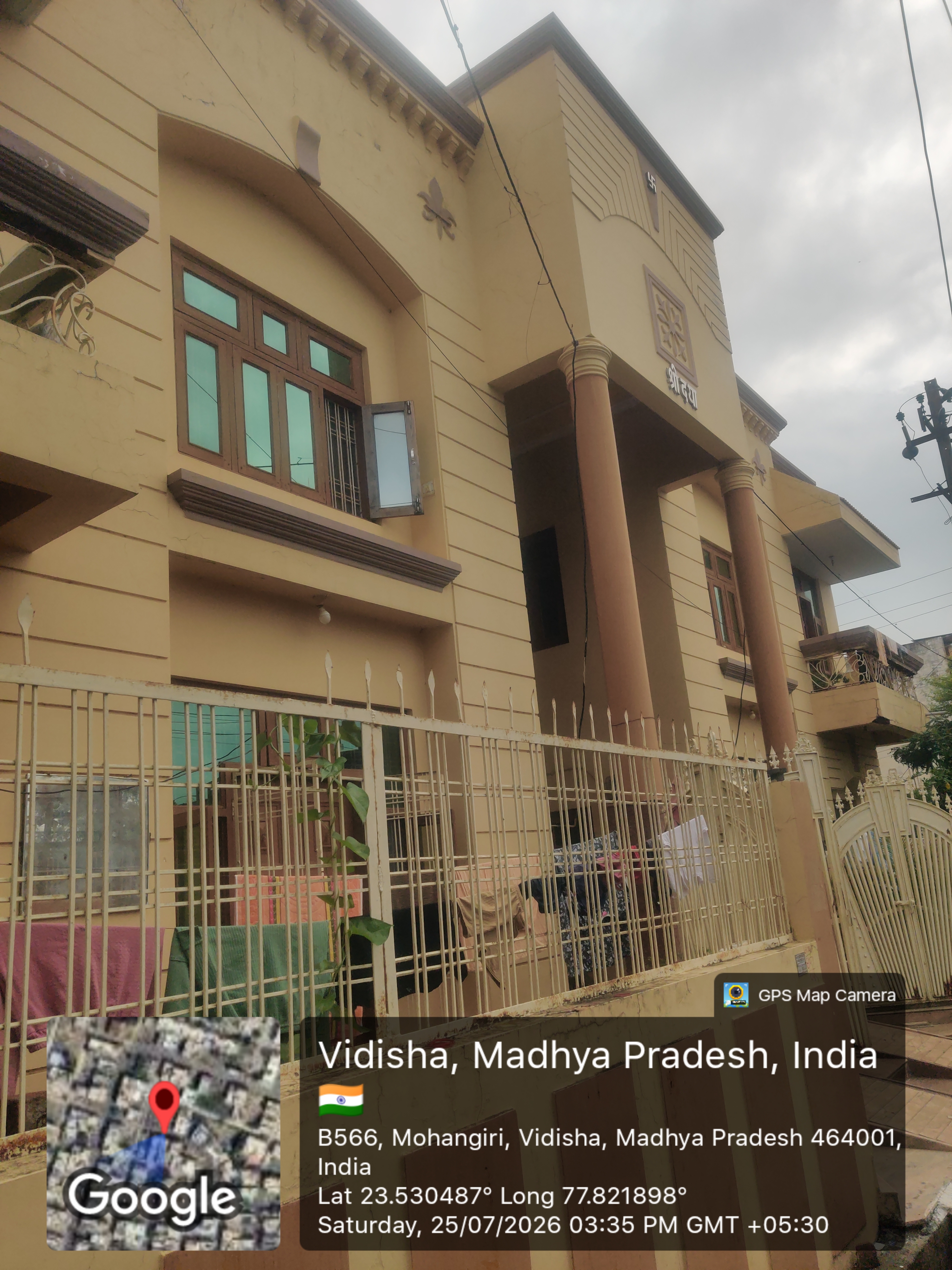 Individual House for Sale in VIDISHA, Basoda — photo 1