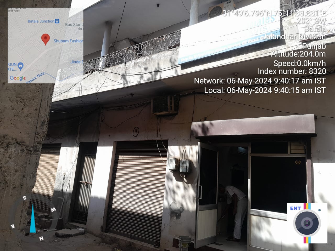 Shops for Sale in Batala — photo 2