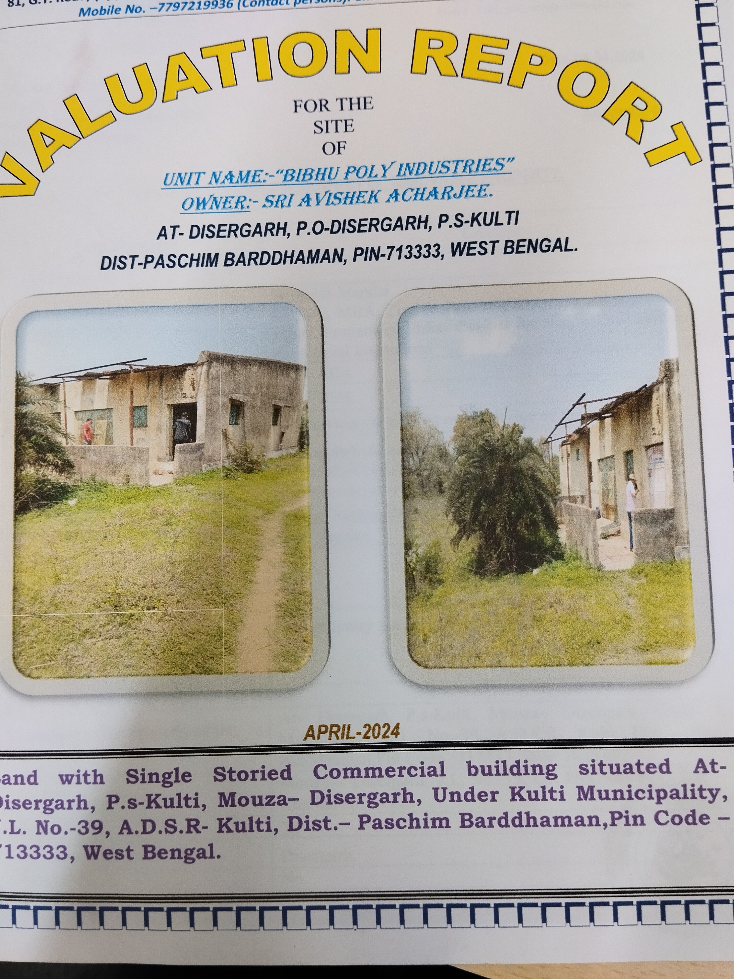 Godowns for Sale in Asansol — photo 2